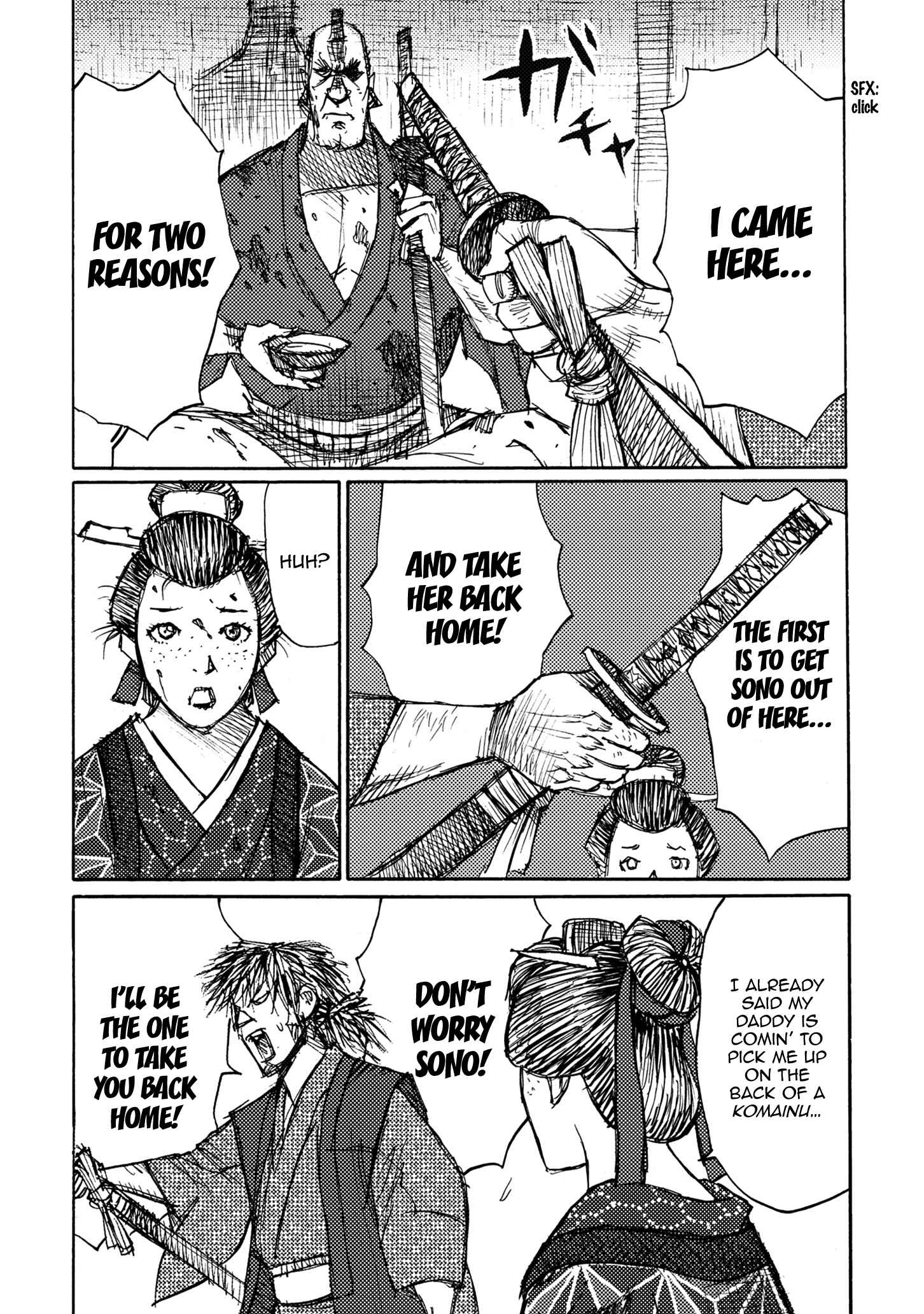 Page 33 Chapter 41 Ichigeki