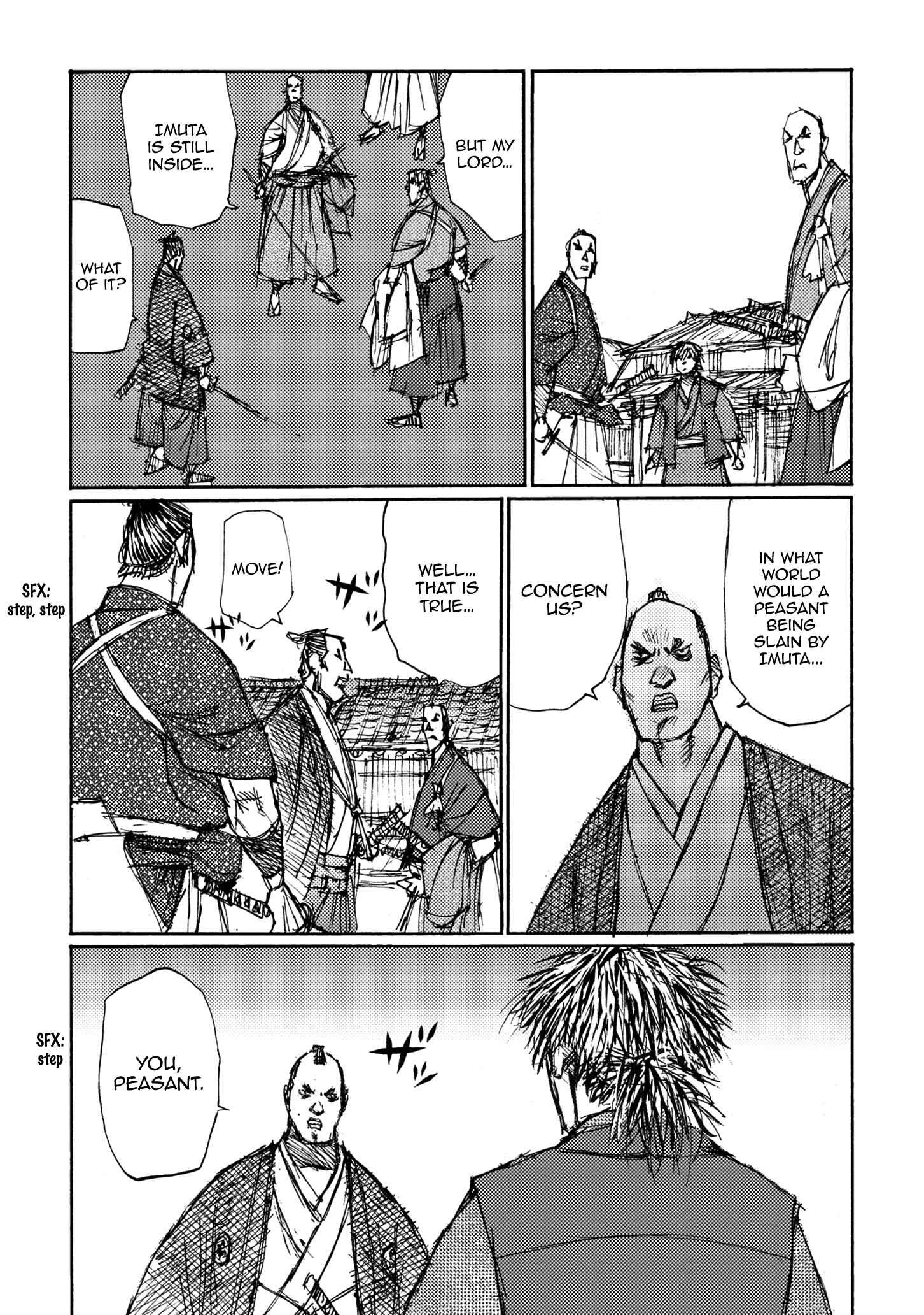 Page 7 Chapter 41 Ichigeki