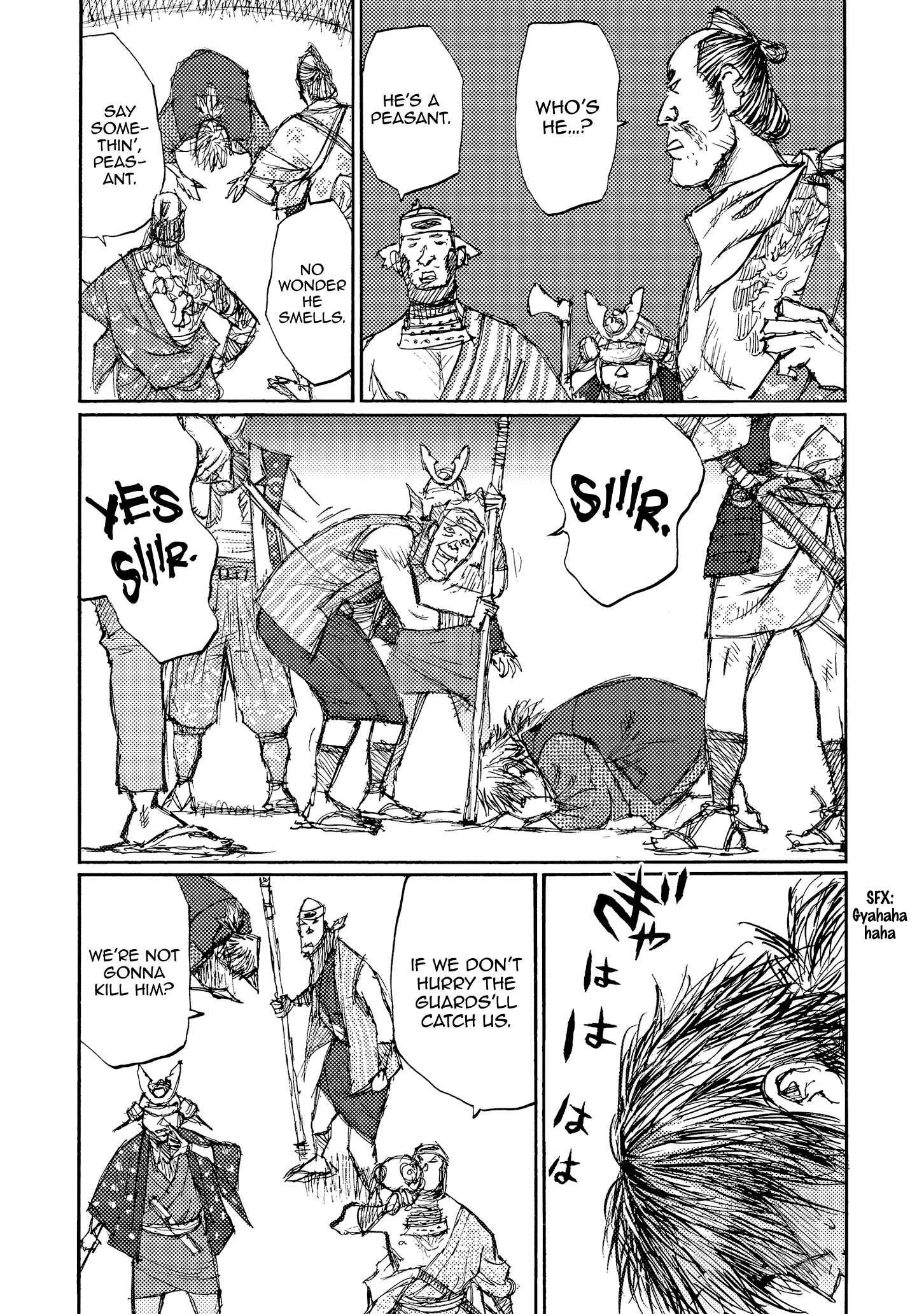 Page 25 Chapter 40 Ichigeki