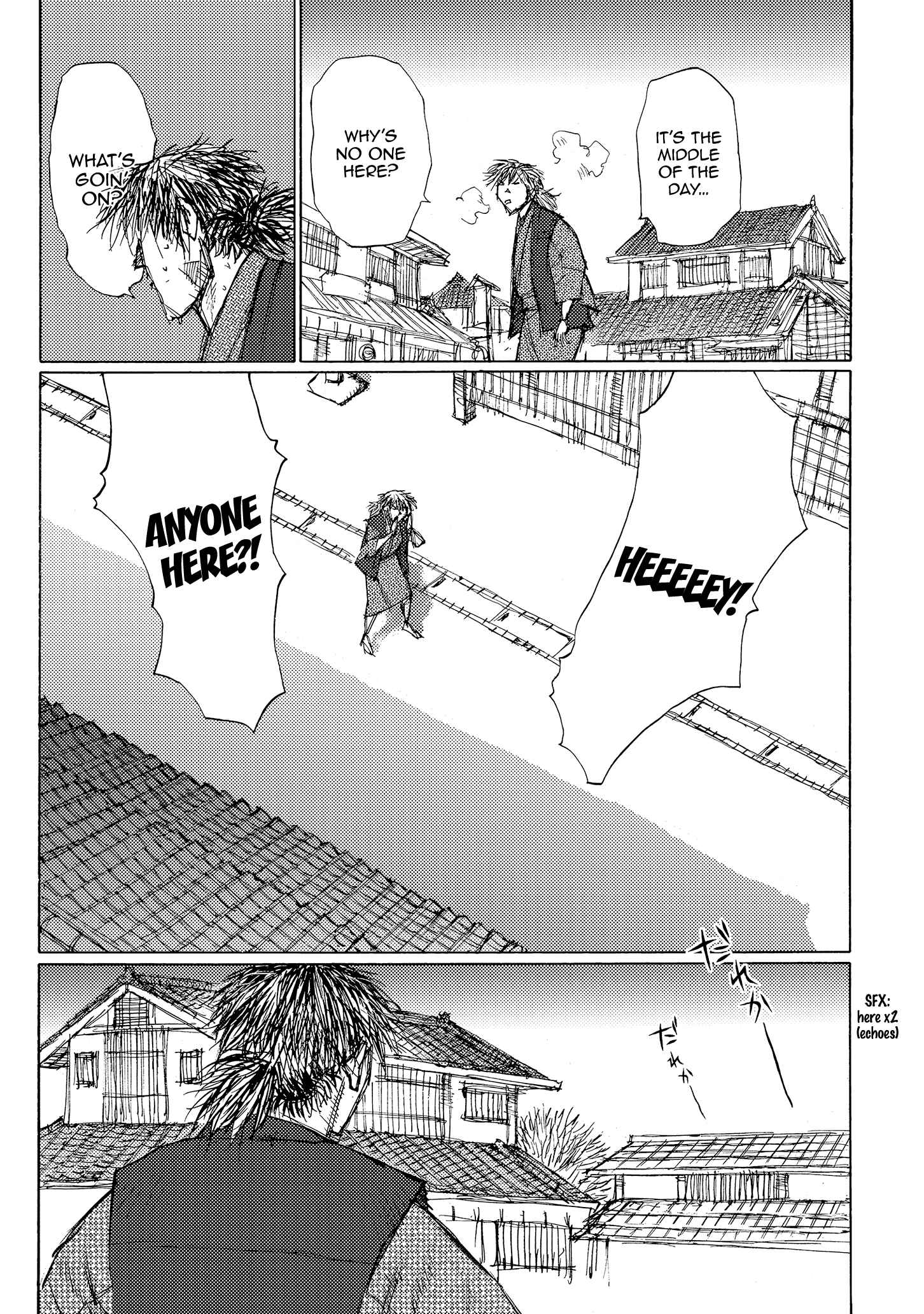 Page 7 Chapter 40 Ichigeki