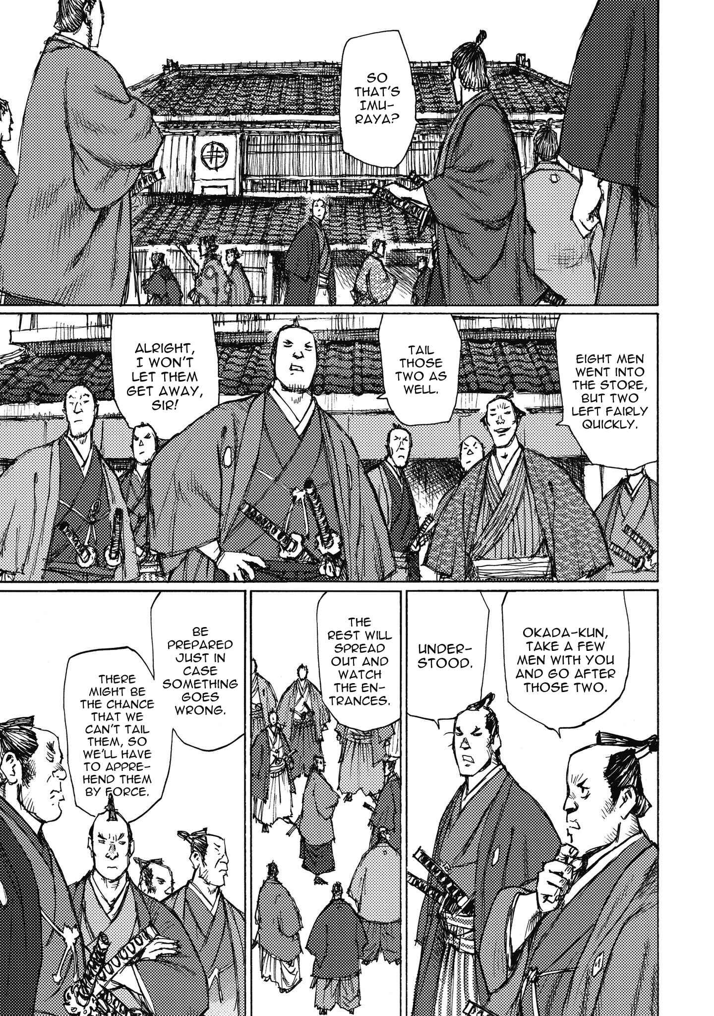 Page 11 Chapter 12 Ichigeki
