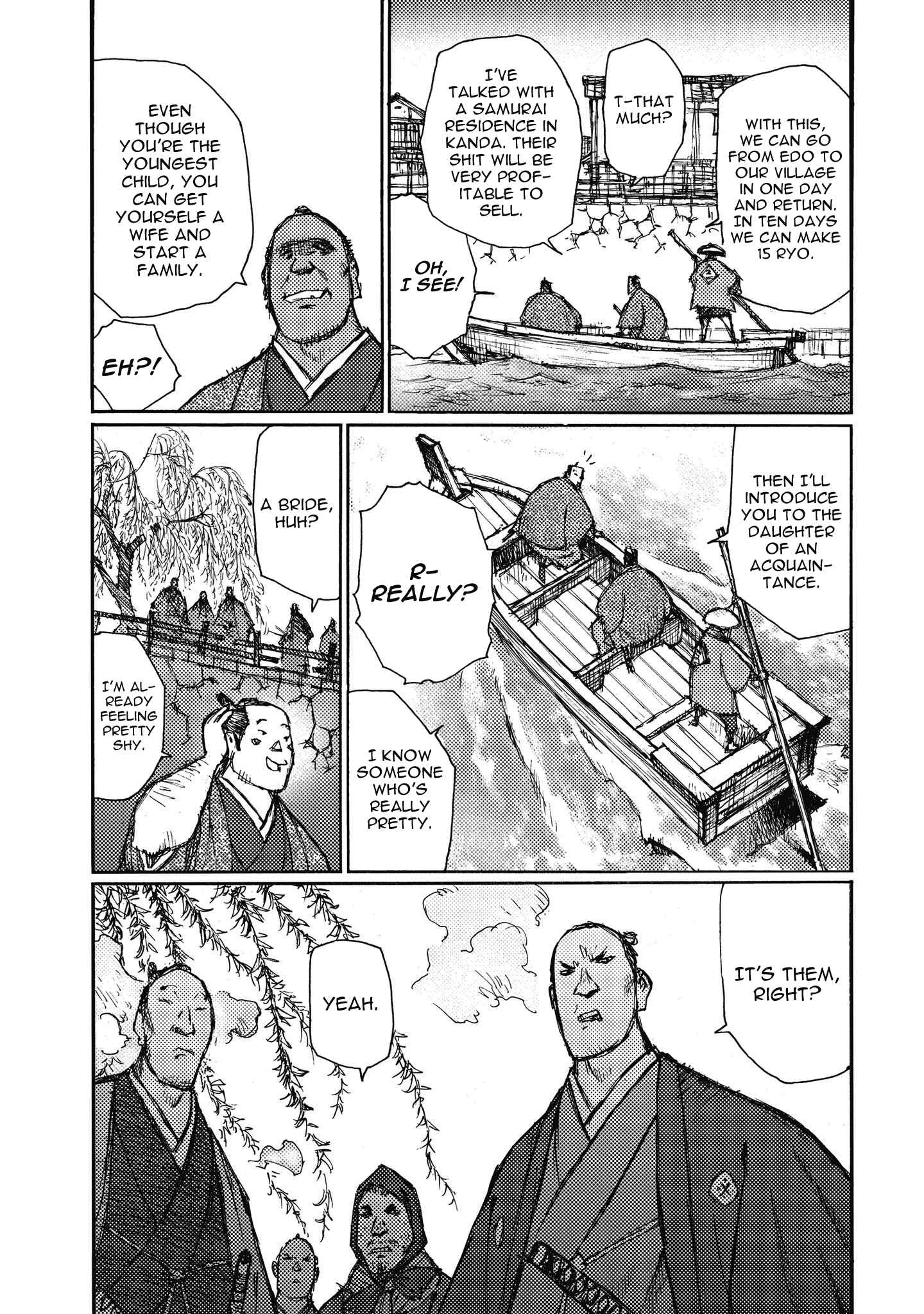 Page 15 Chapter 12 Ichigeki
