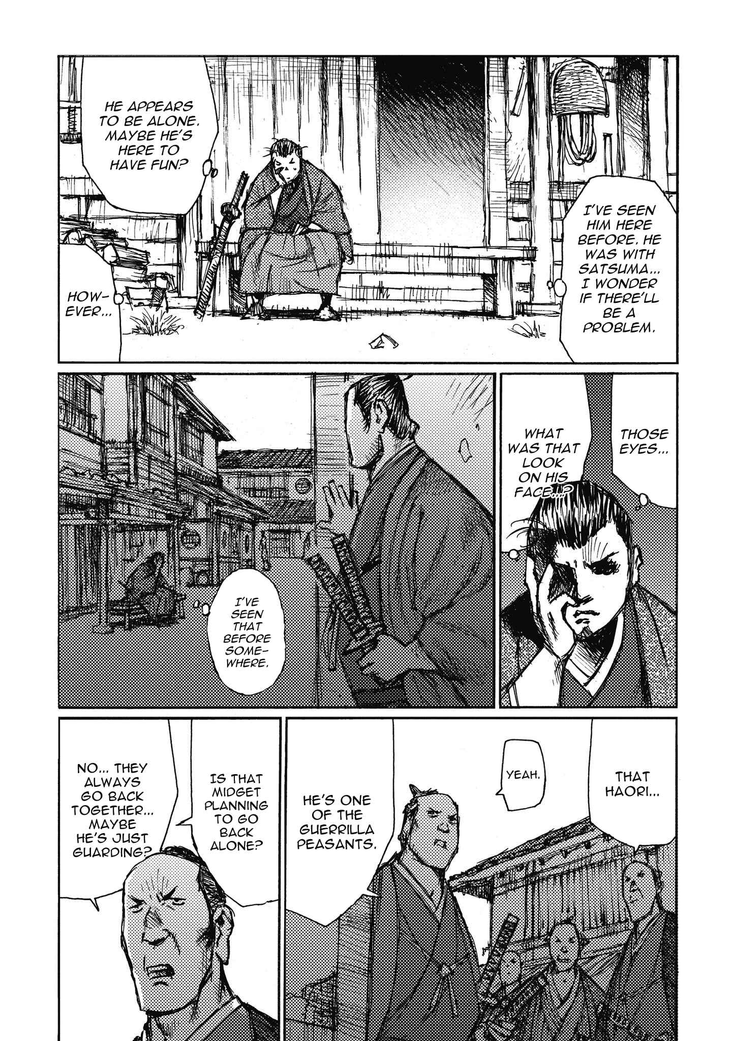 Page 18 Chapter 12 Ichigeki