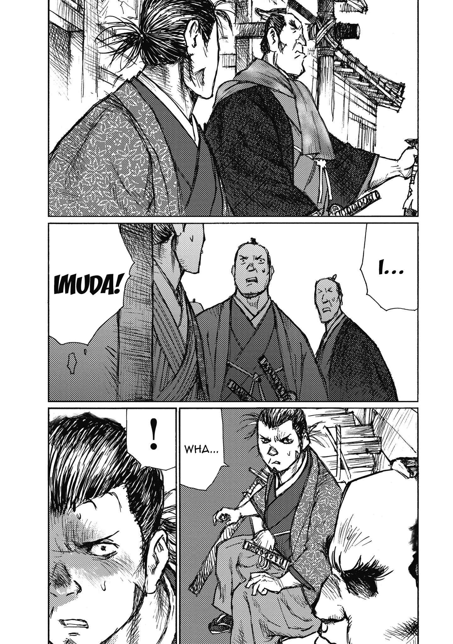 Page 21 Chapter 12 Ichigeki
