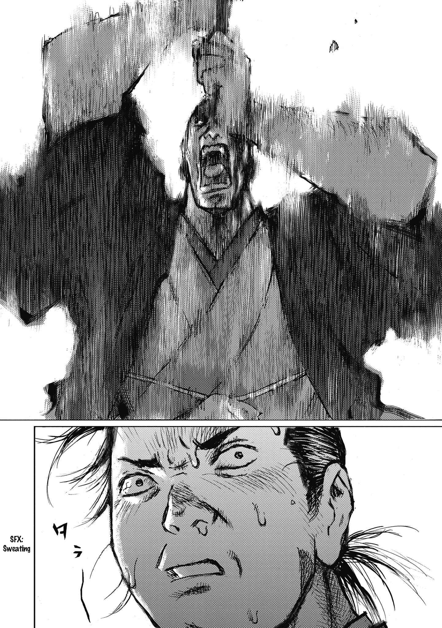 Page 22 Chapter 12 Ichigeki