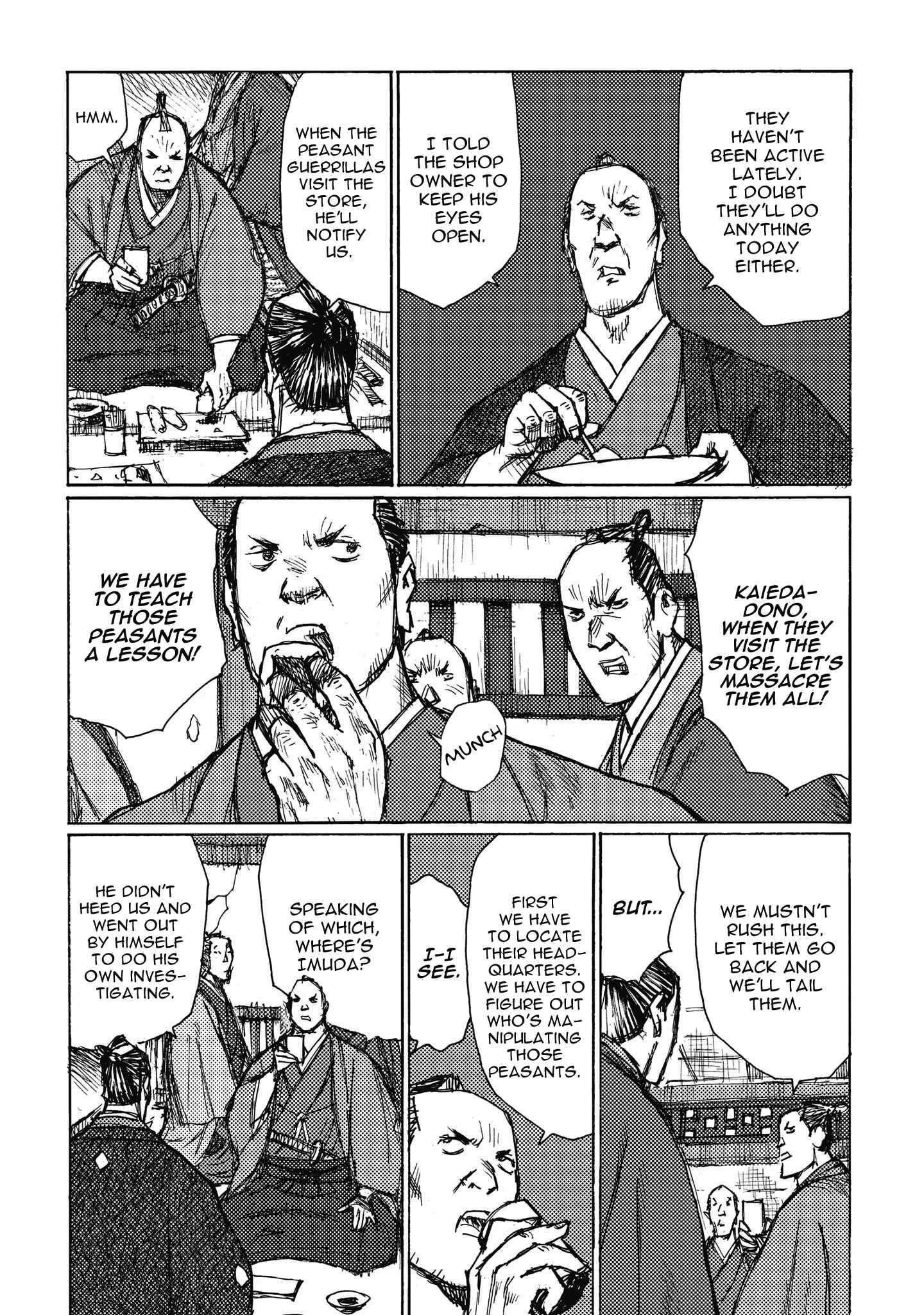 Page 5 Chapter 12 Ichigeki