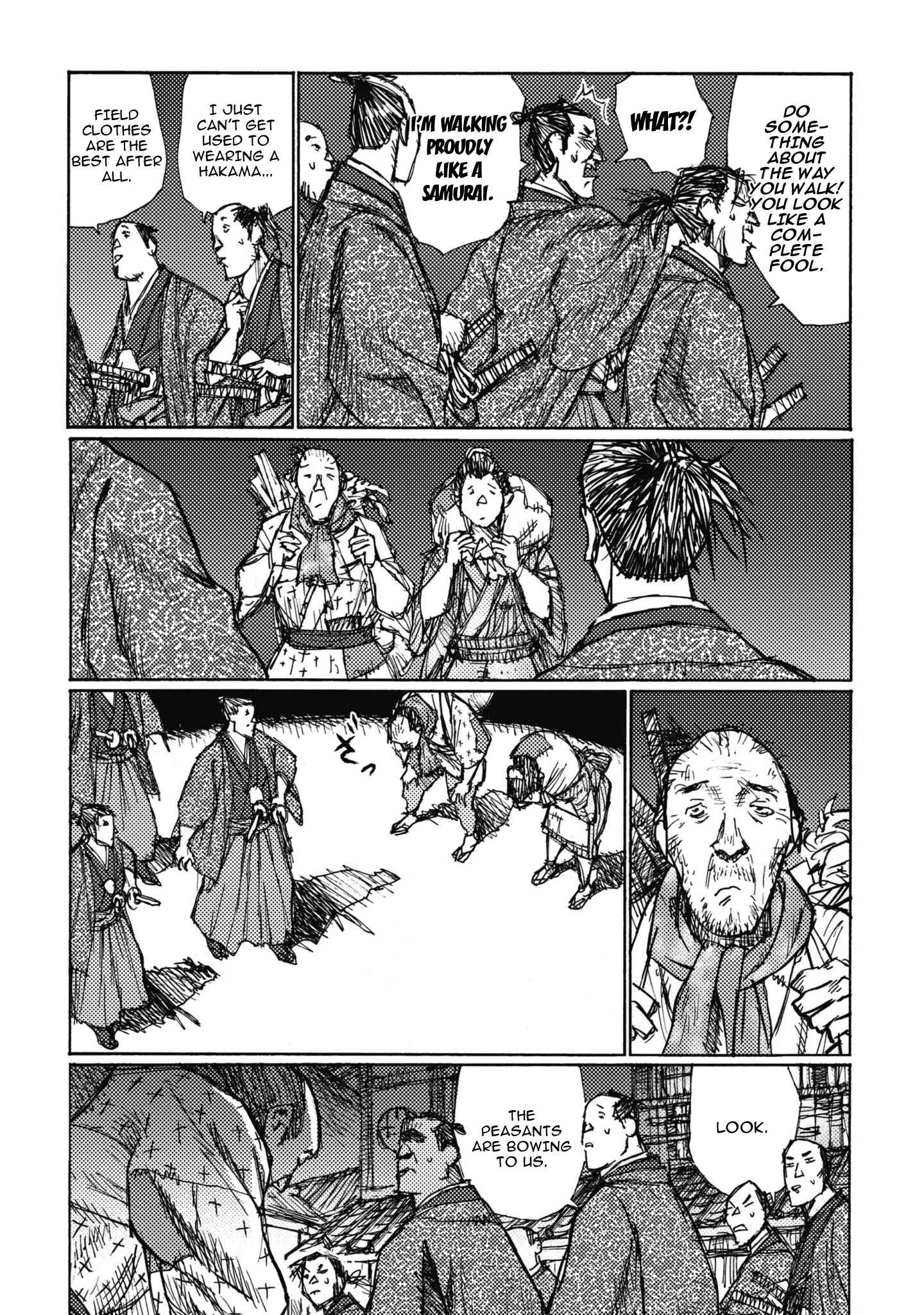 Page 11 Chapter 4 Ichigeki