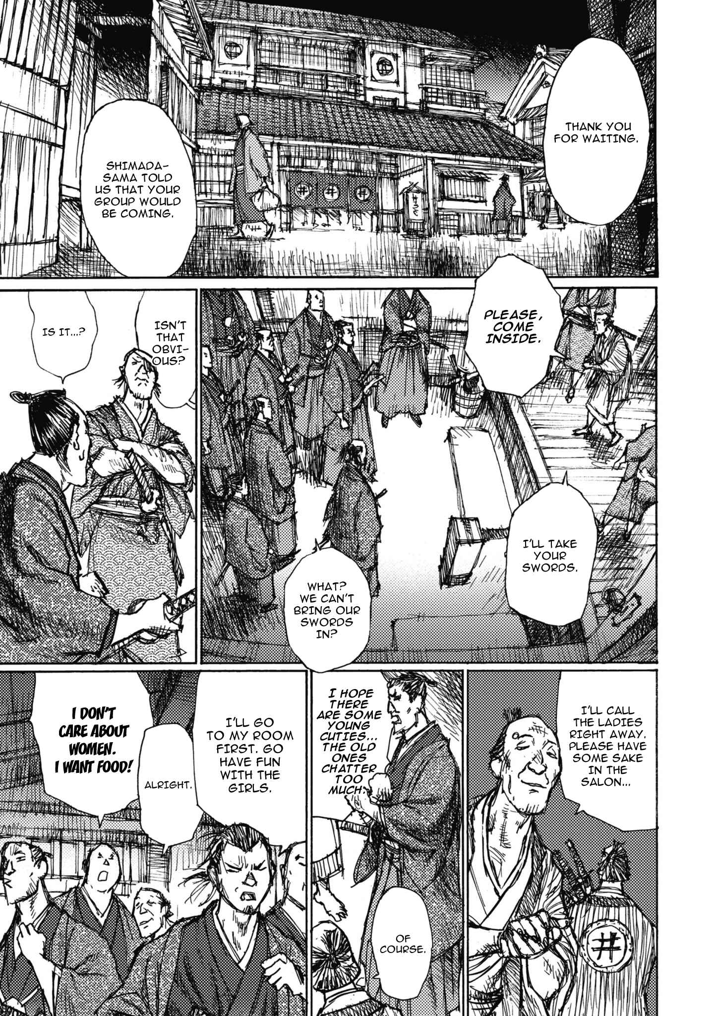 Page 17 Chapter 4 Ichigeki