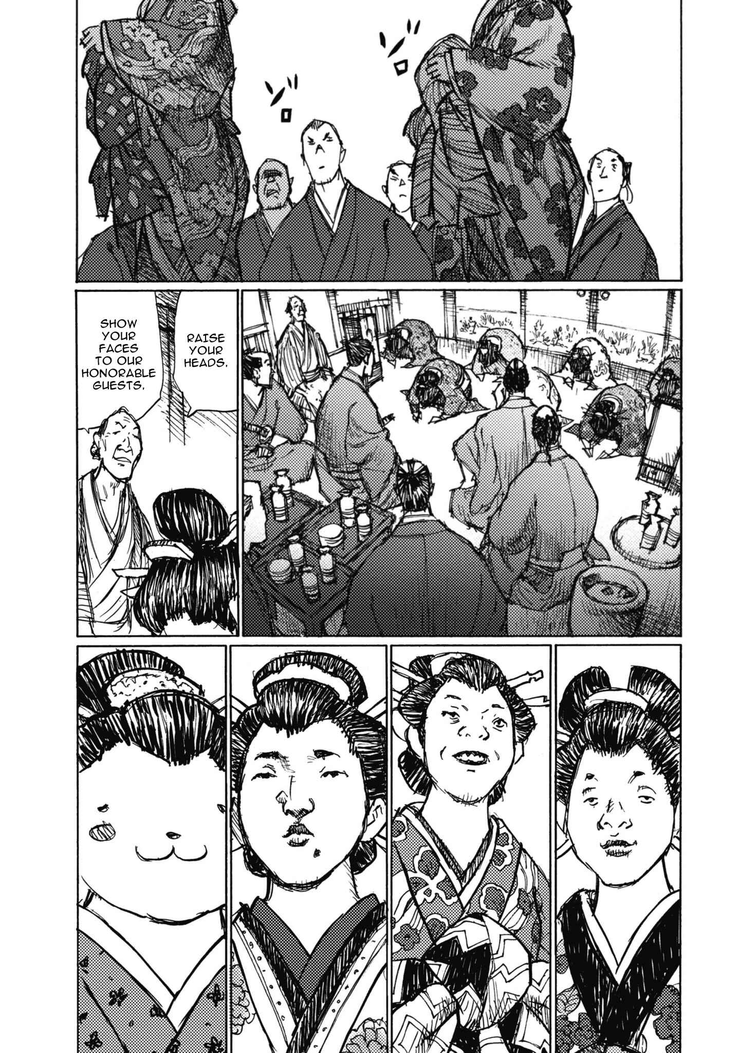 Page 19 Chapter 4 Ichigeki