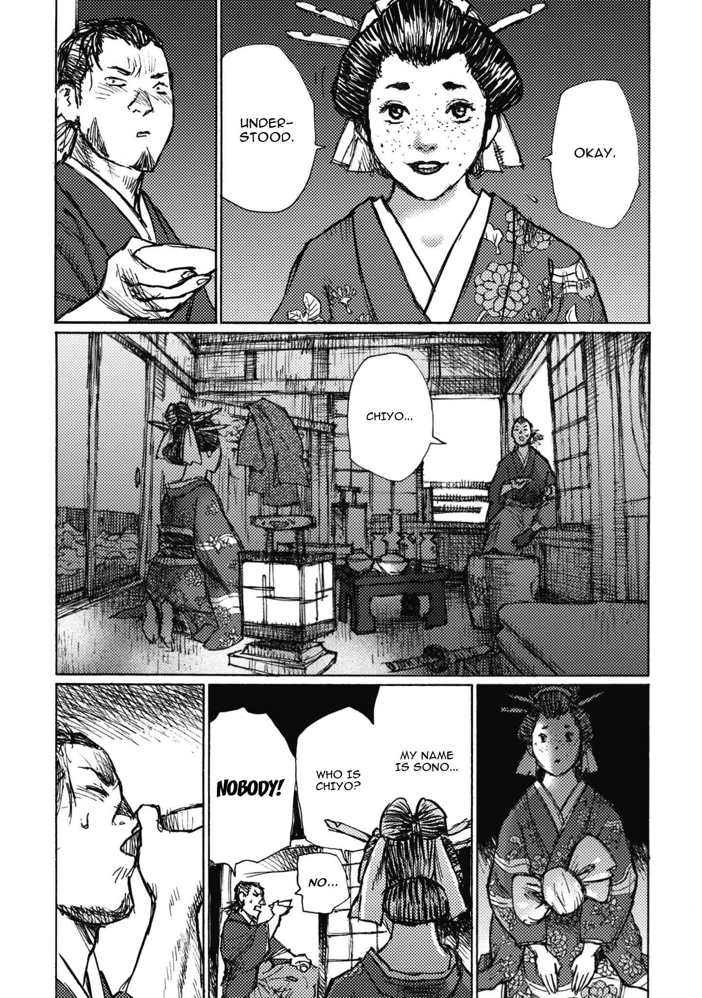 Page 22 Chapter 4 Ichigeki