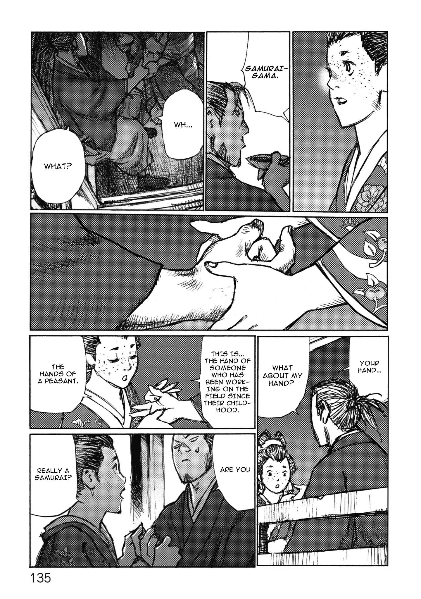 Page 23 Chapter 4 Ichigeki