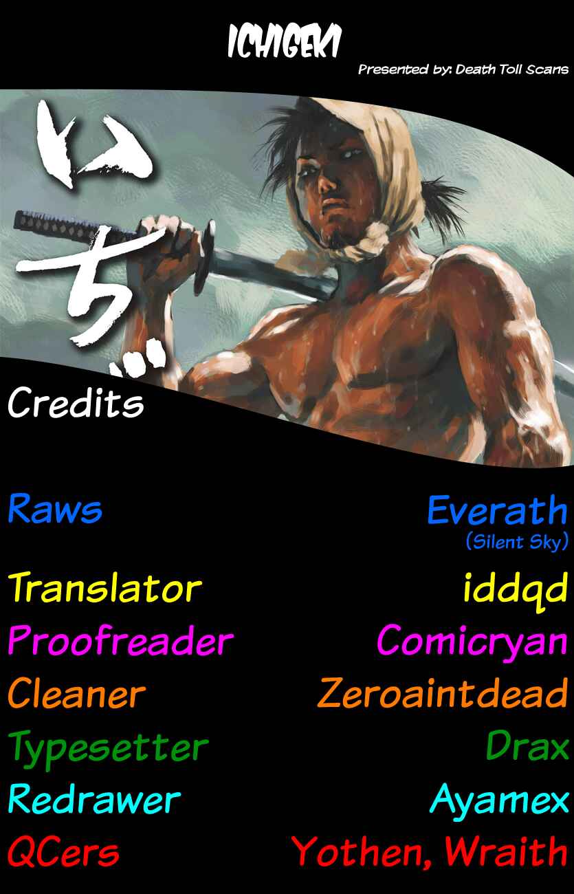 Page 38 Chapter 4 Ichigeki
