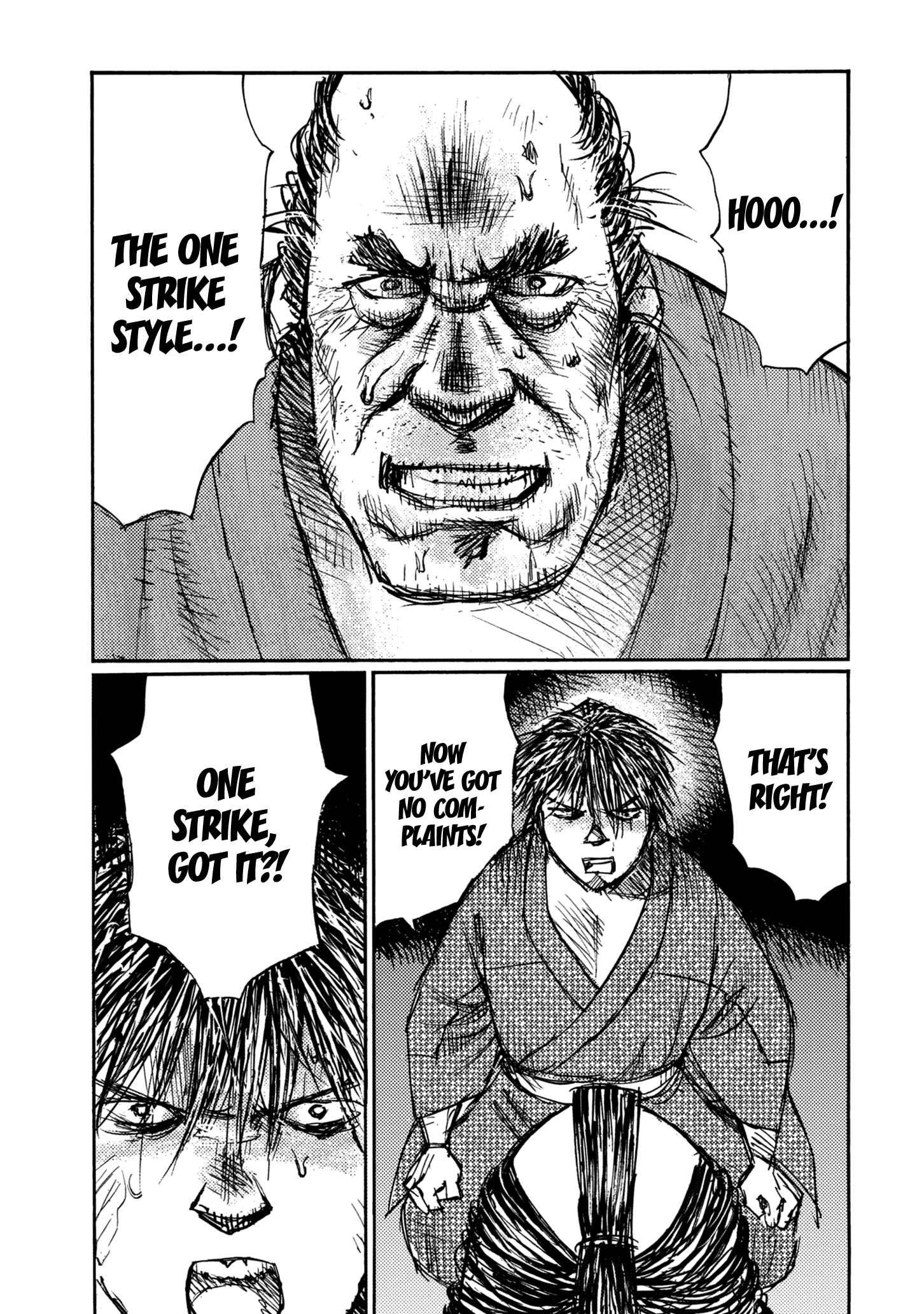 Page 12 Chapter 46 Ichigeki