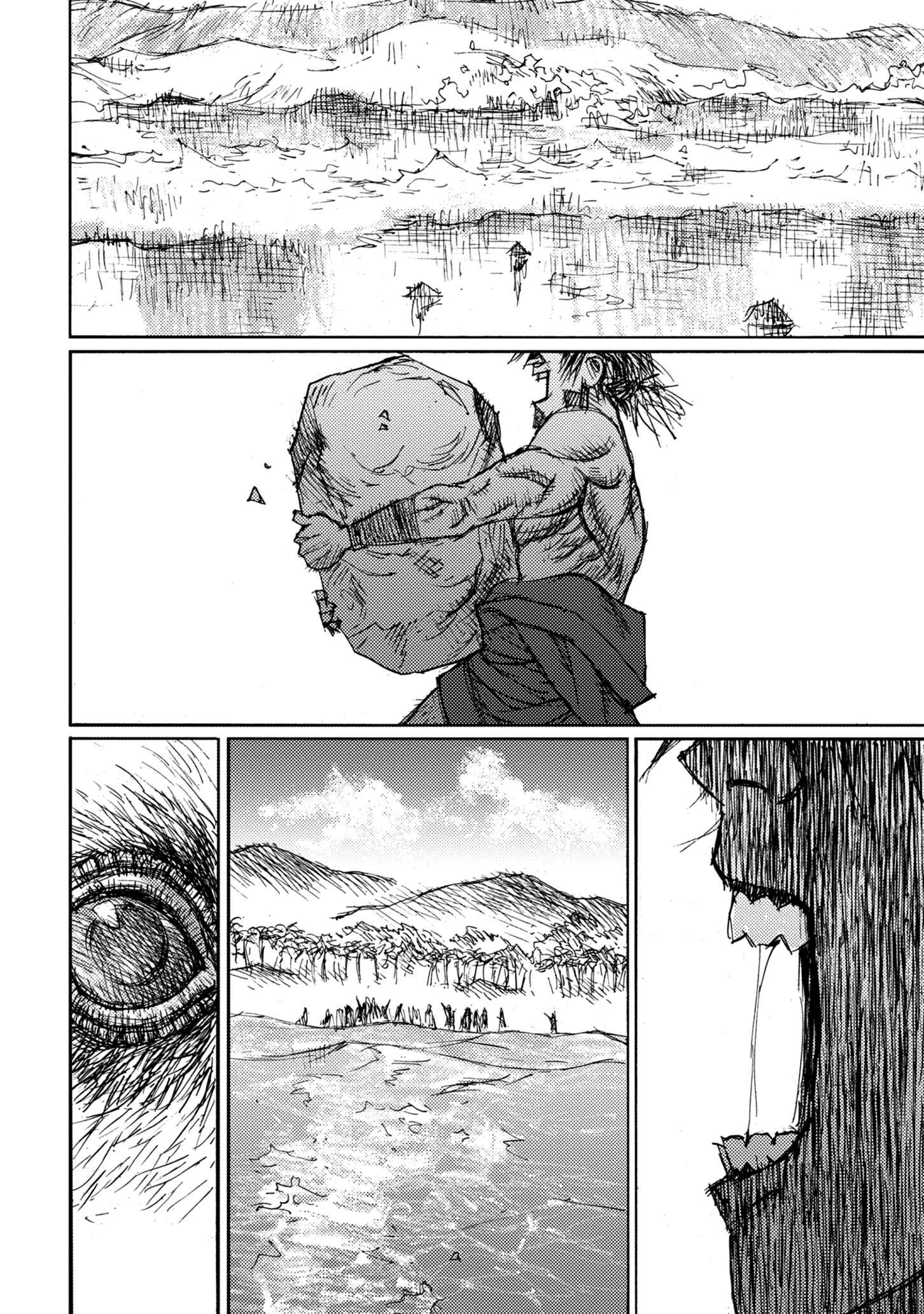 Page 17 Chapter 46 Ichigeki