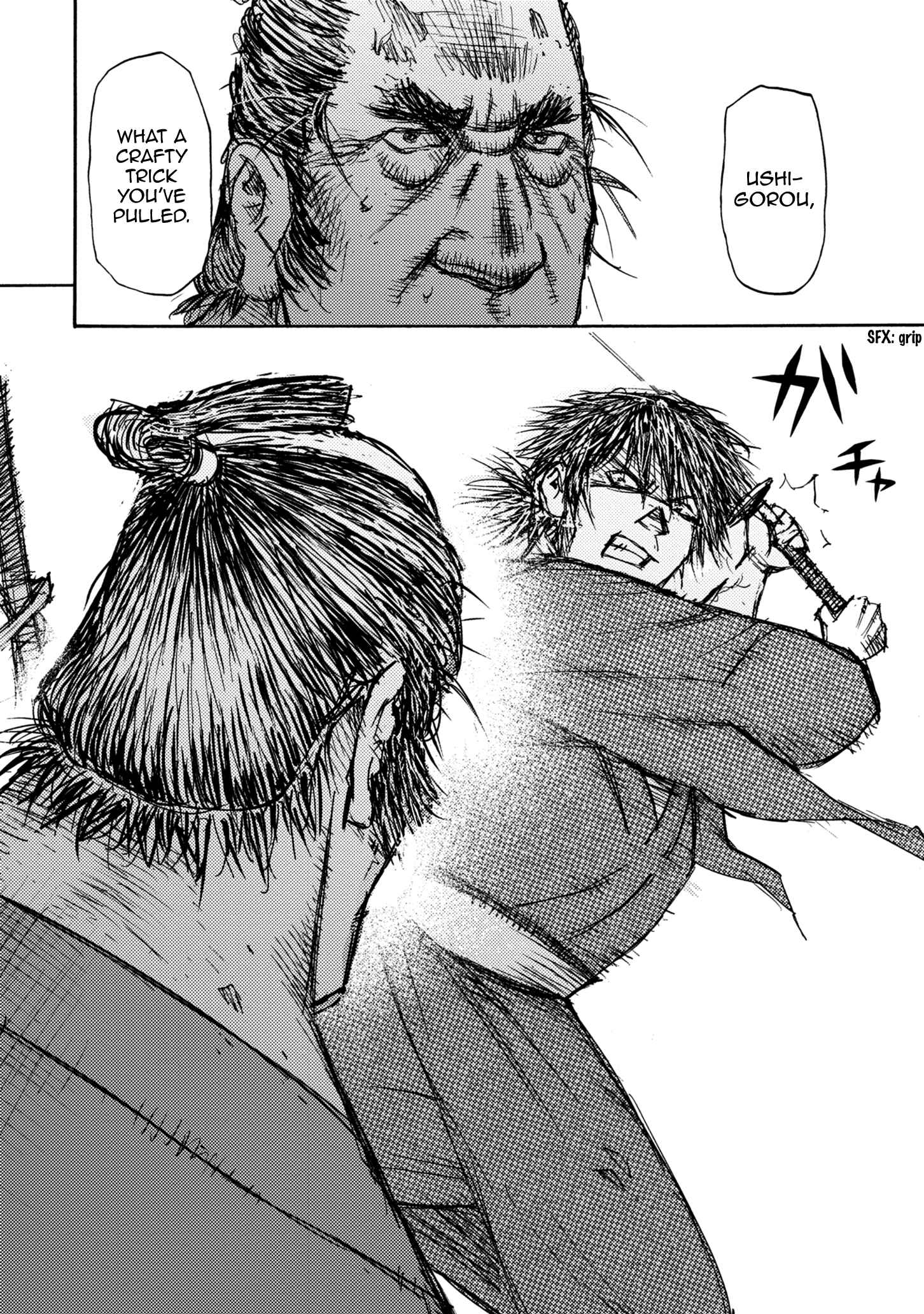 Page 27 Chapter 46 Ichigeki