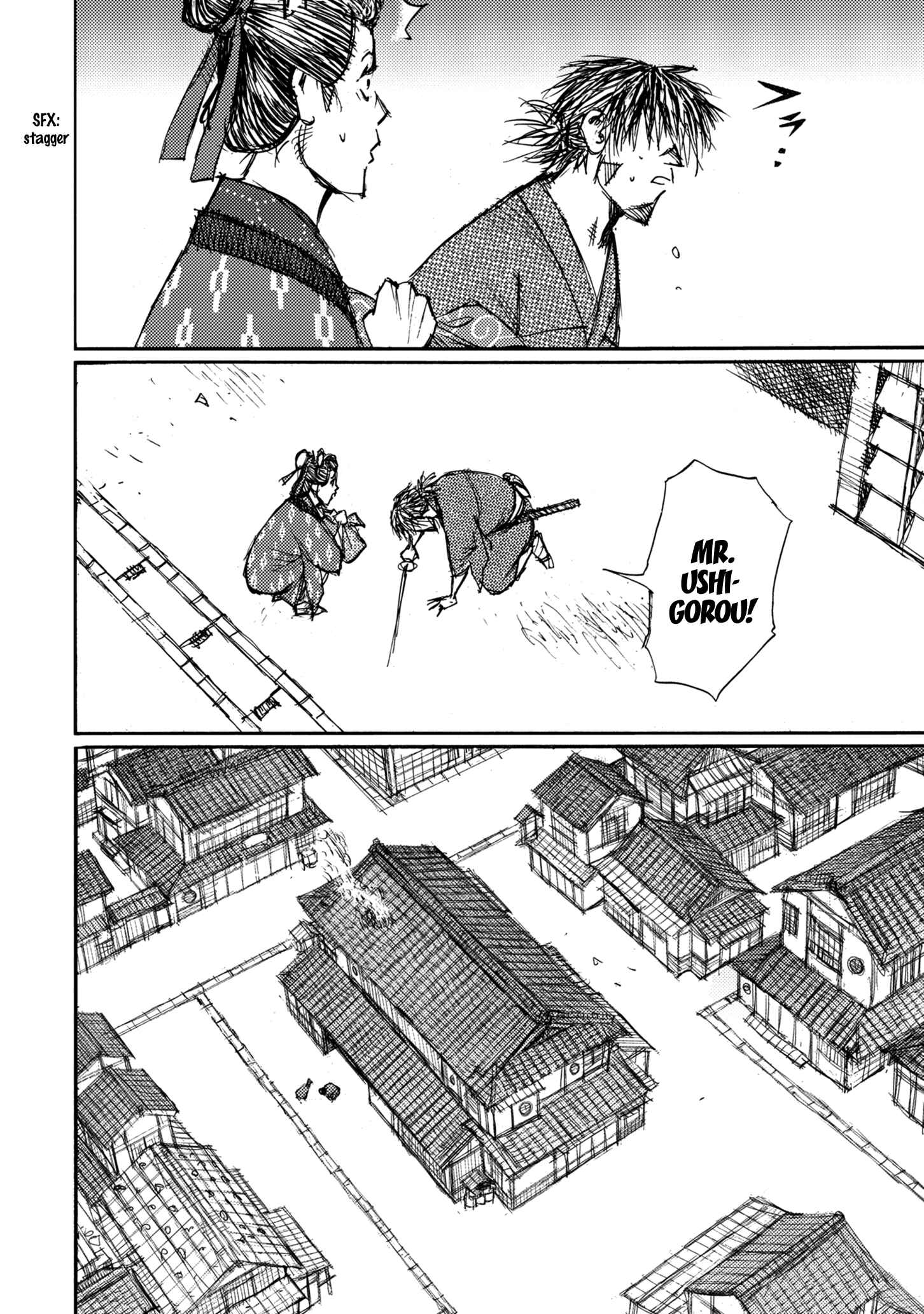 Page 15 Chapter 47 Ichigeki