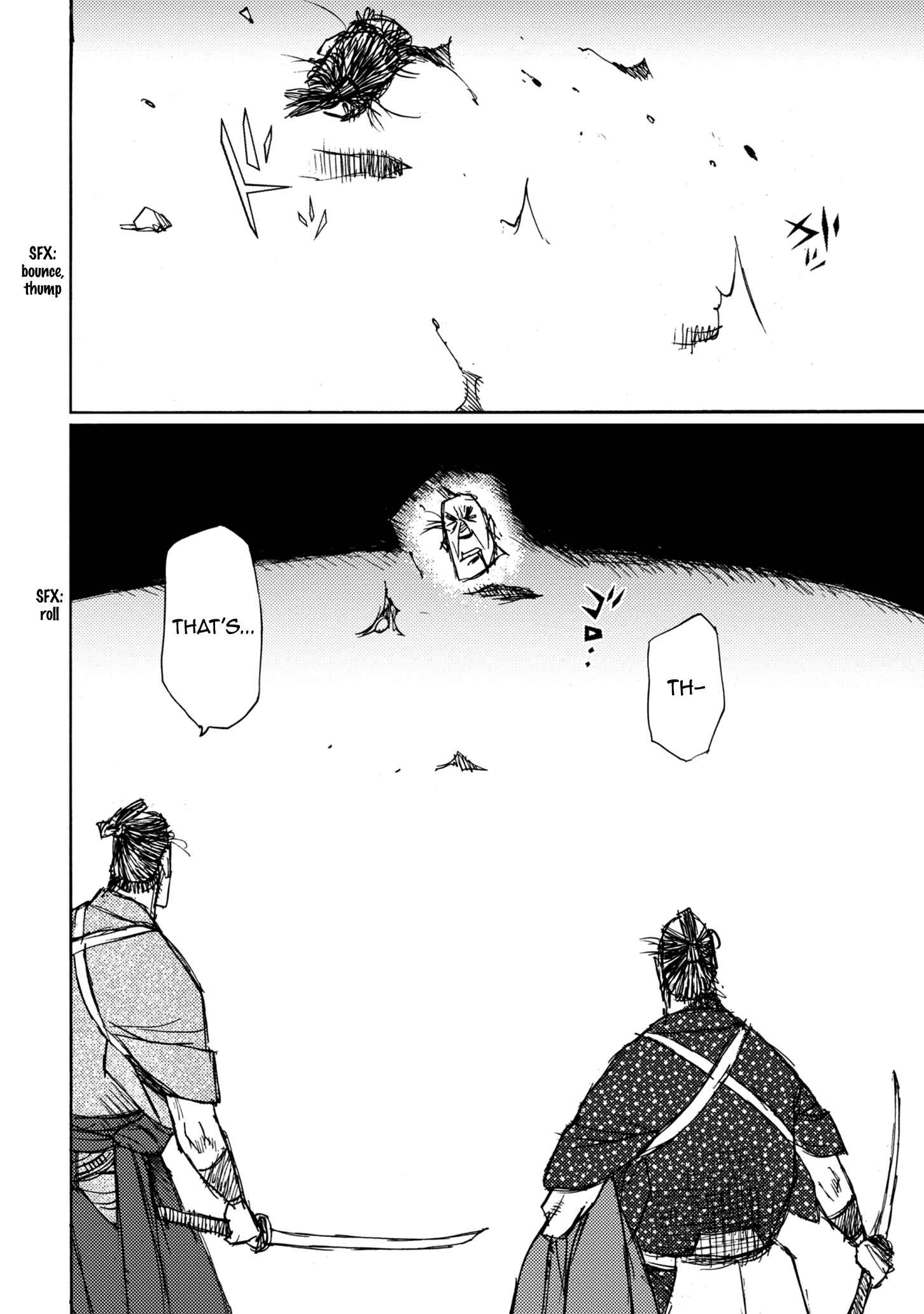 Page 2 Chapter 47 Ichigeki