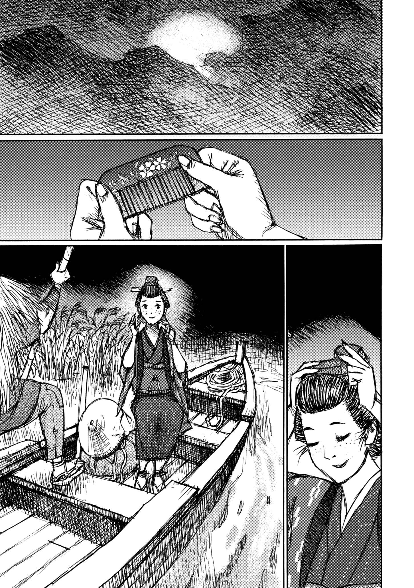 Page 21 Chapter 47 Ichigeki