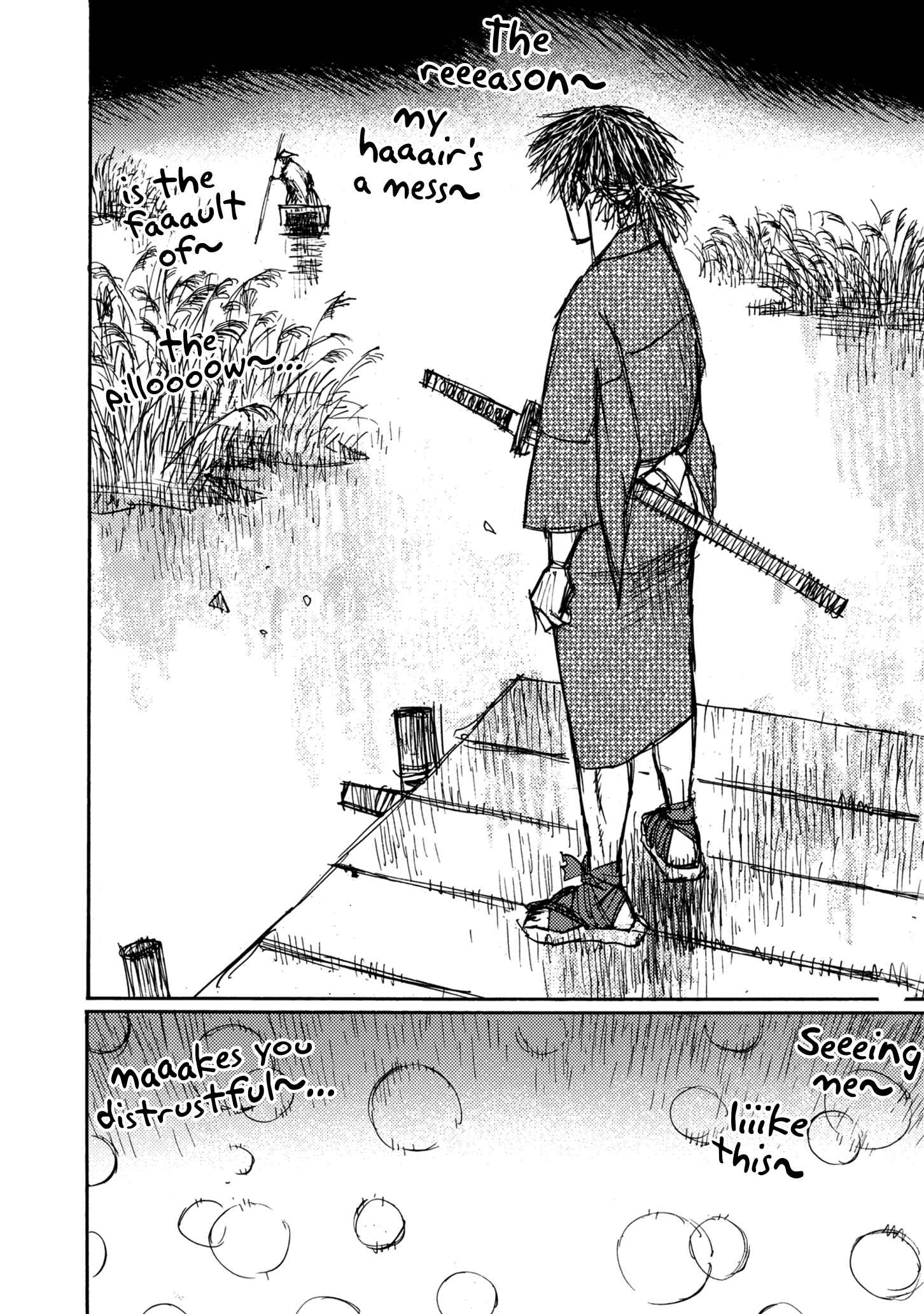 Page 23 Chapter 47 Ichigeki