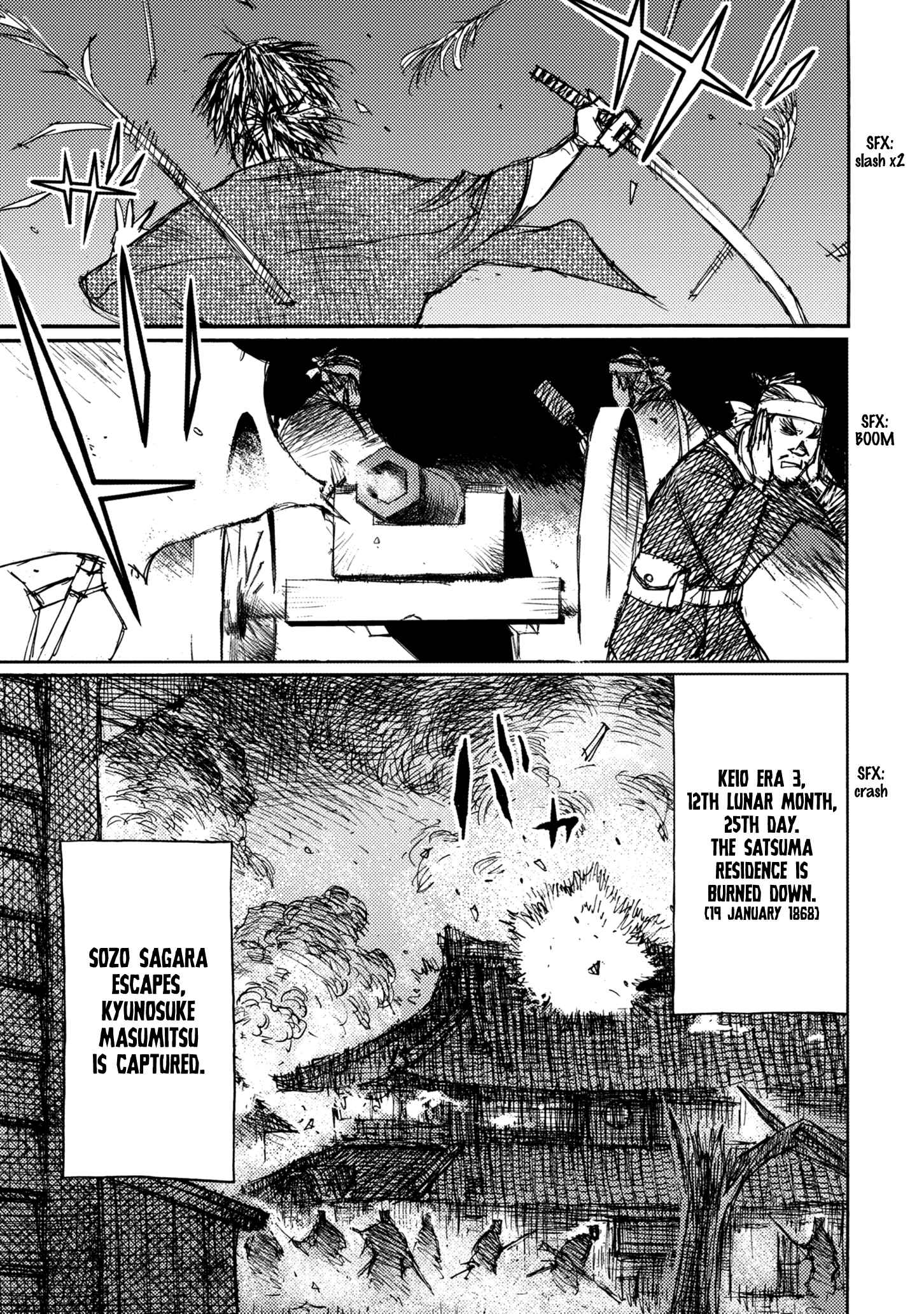 Page 26 Chapter 47 Ichigeki