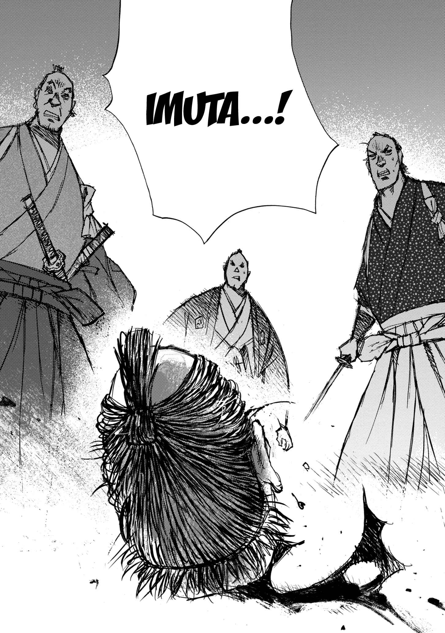 Page 3 Chapter 47 Ichigeki