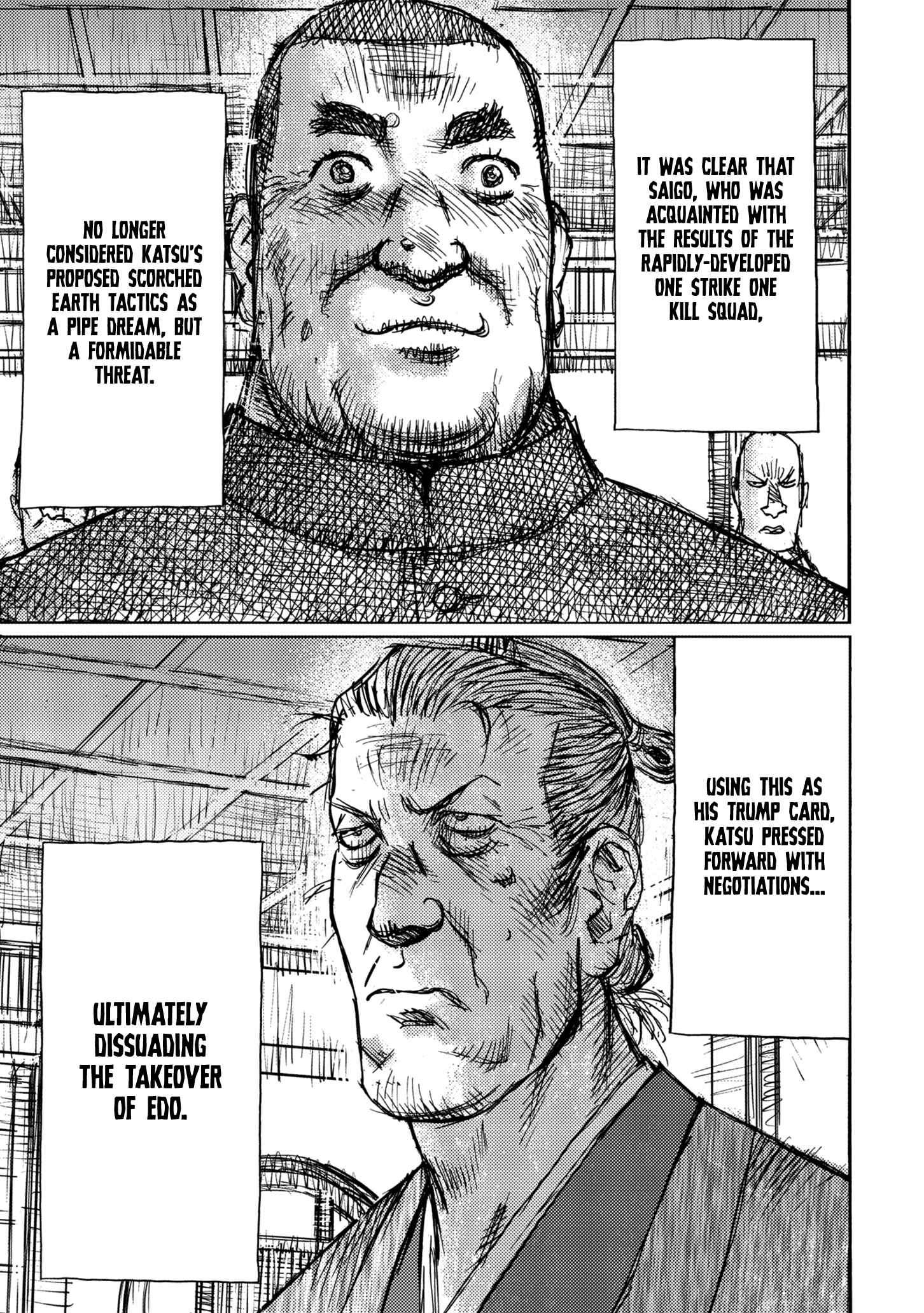Page 30 Chapter 47 Ichigeki