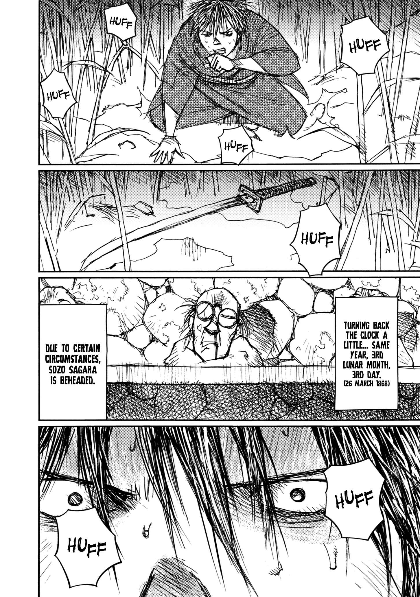 Page 31 Chapter 47 Ichigeki