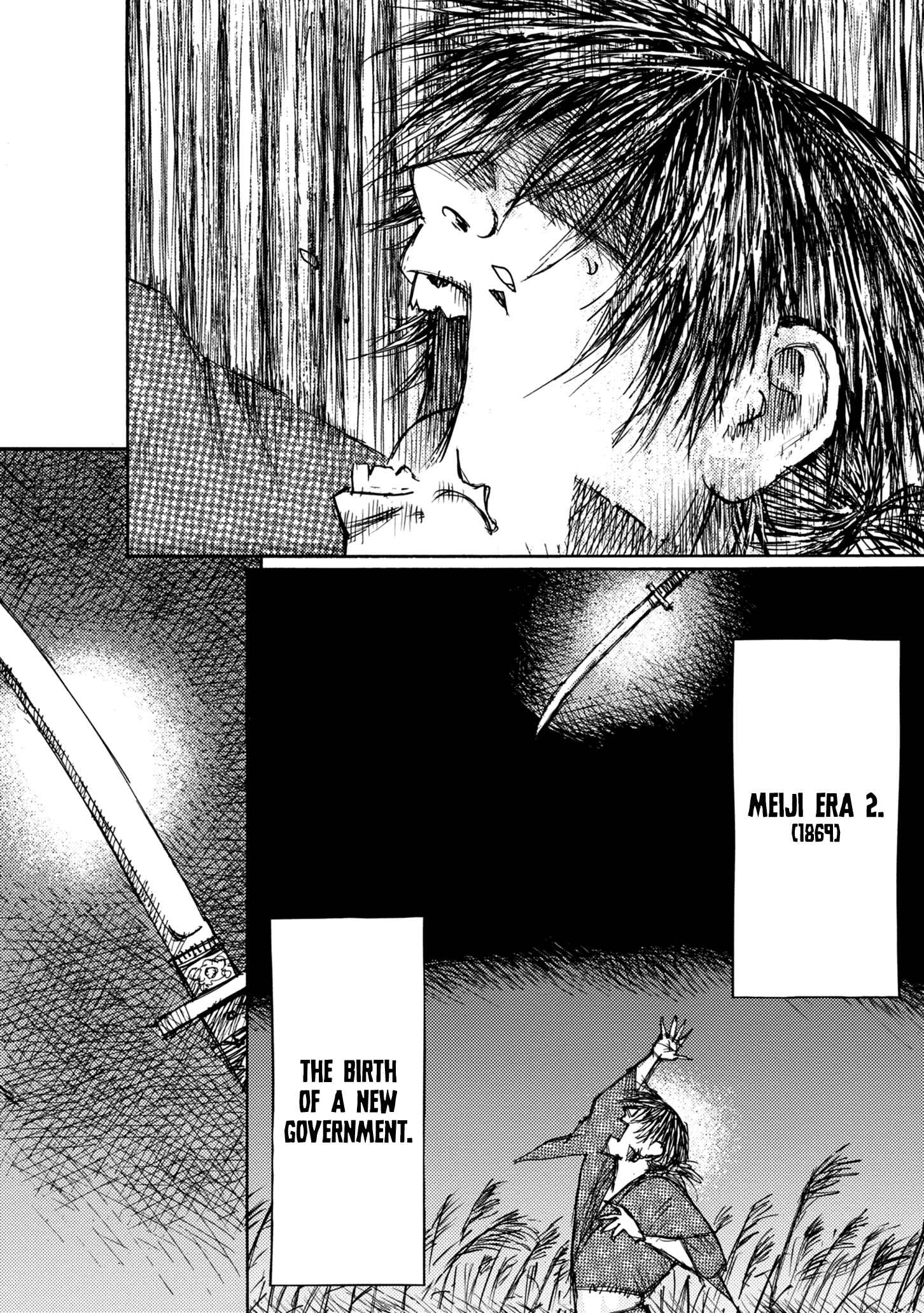 Page 33 Chapter 47 Ichigeki