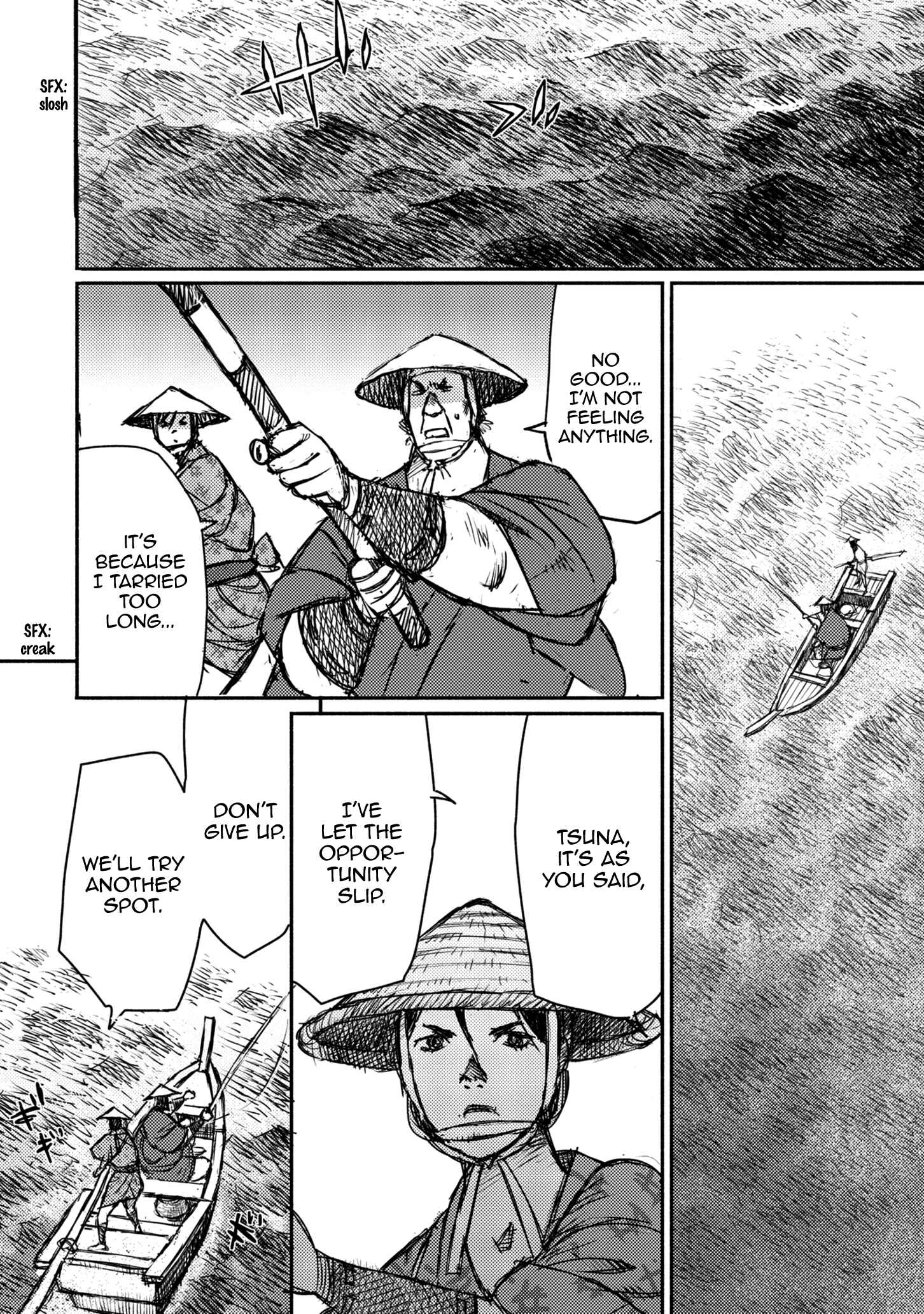 Page 40 Chapter 47 Ichigeki