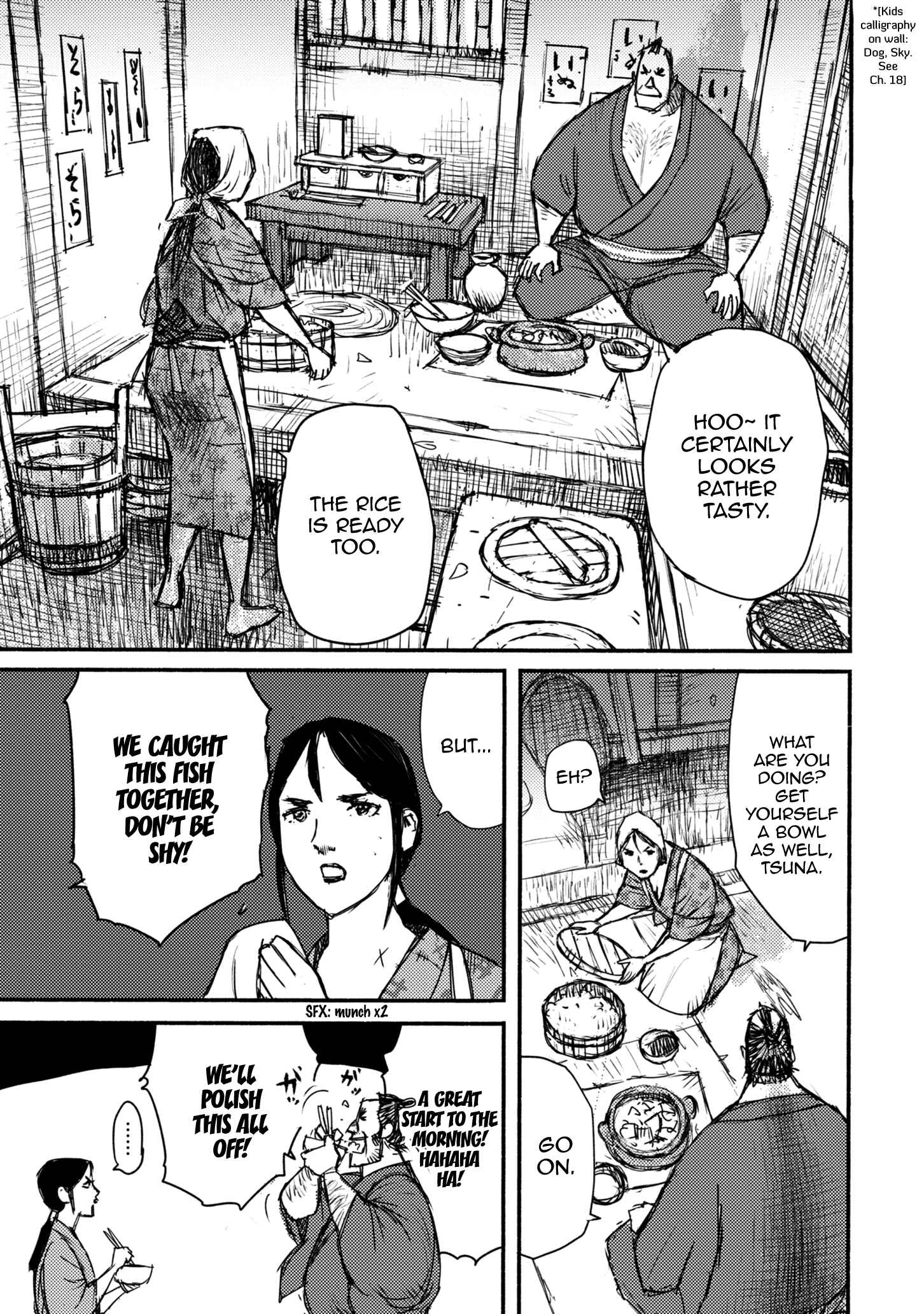Page 43 Chapter 47 Ichigeki