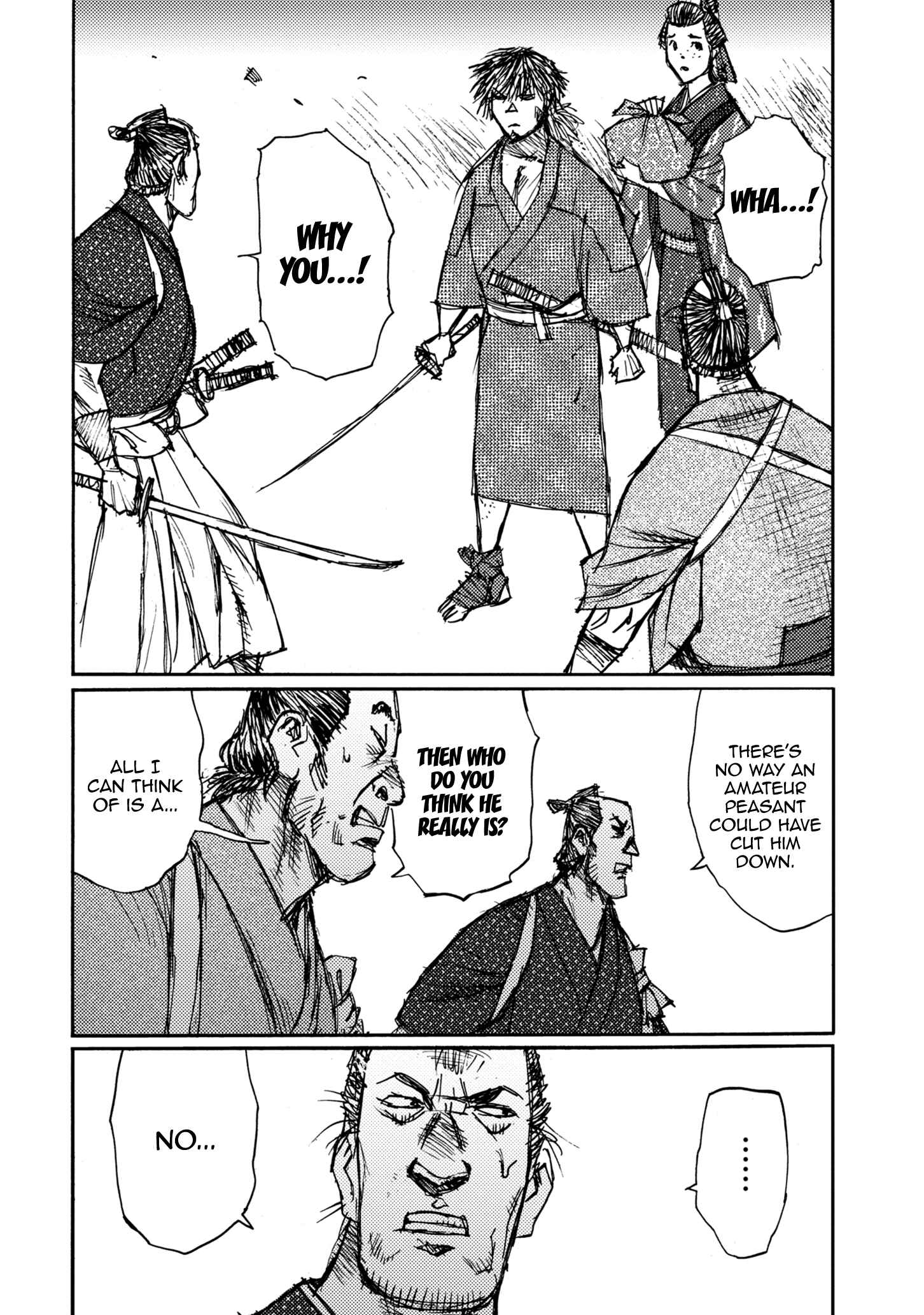 Page 7 Chapter 47 Ichigeki