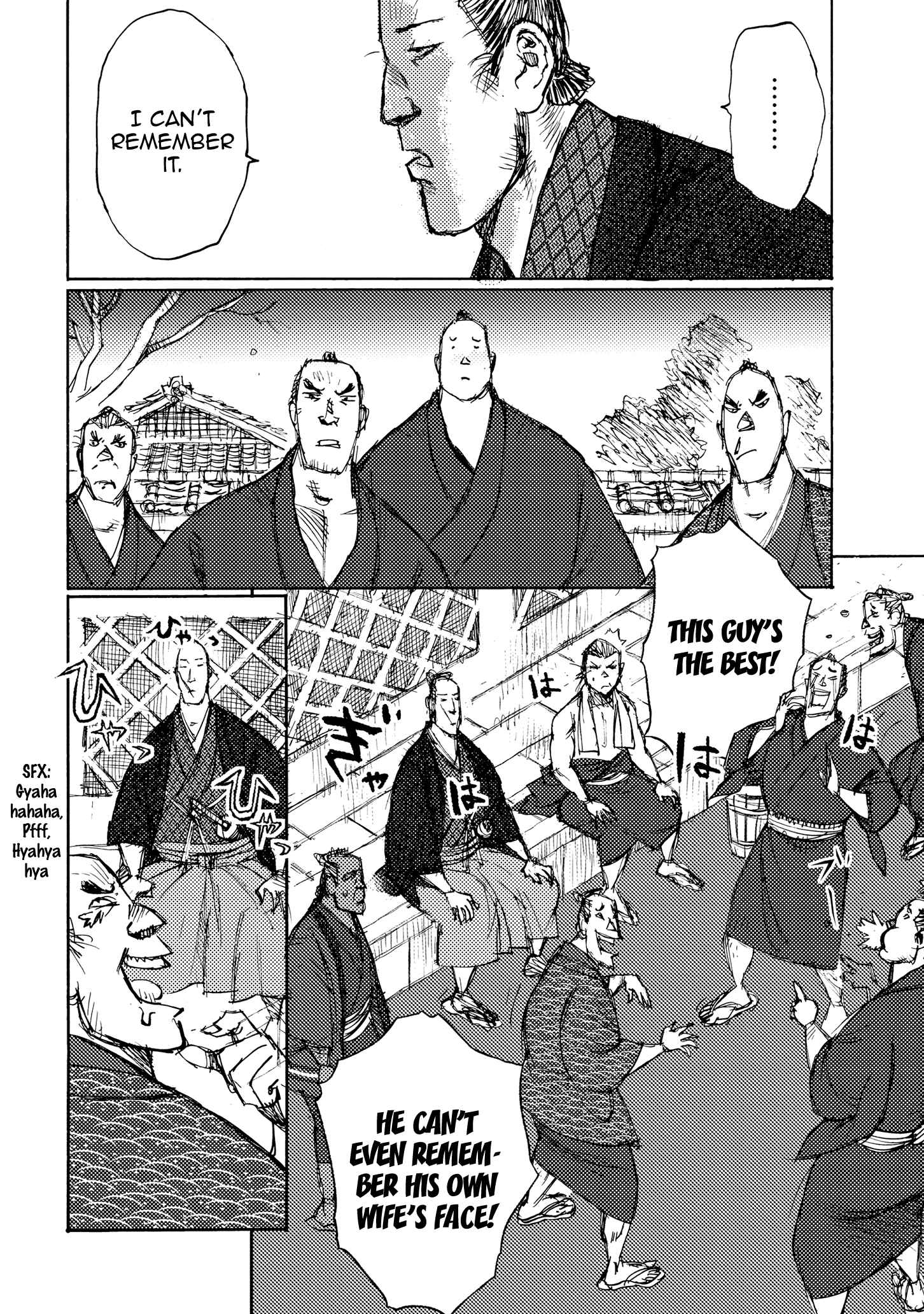 Page 25 Chapter 28 Ichigeki