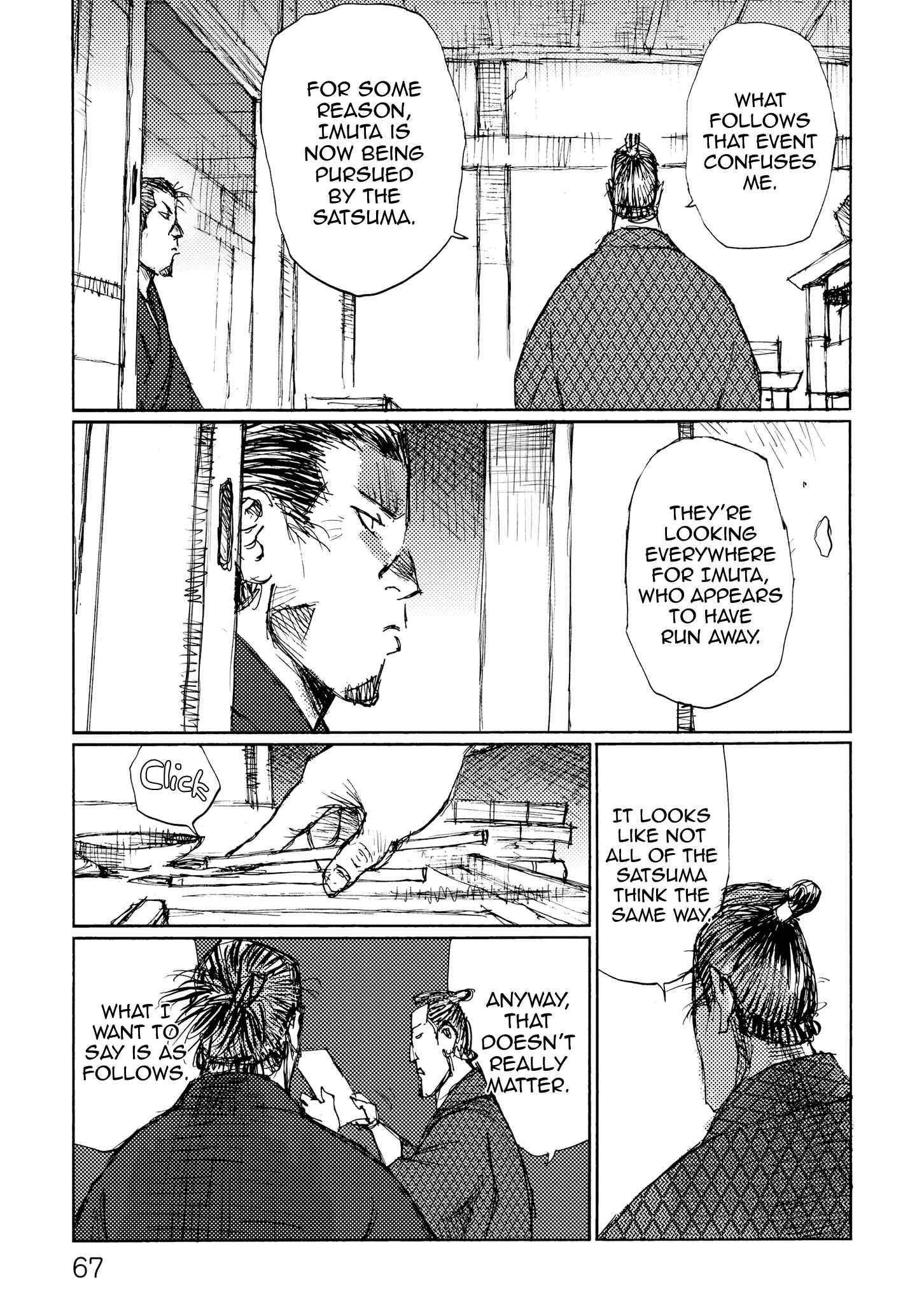 Page 31 Chapter 28 Ichigeki