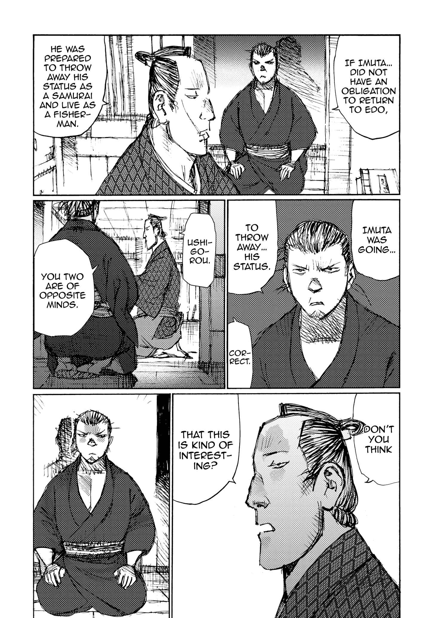 Page 32 Chapter 28 Ichigeki