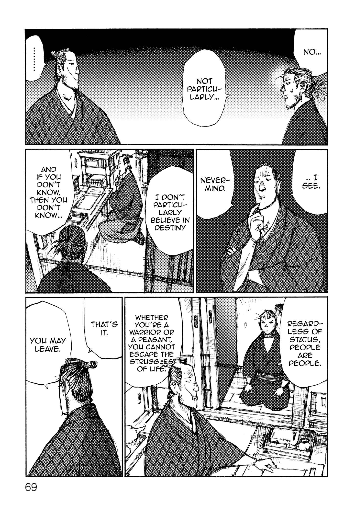 Page 33 Chapter 28 Ichigeki