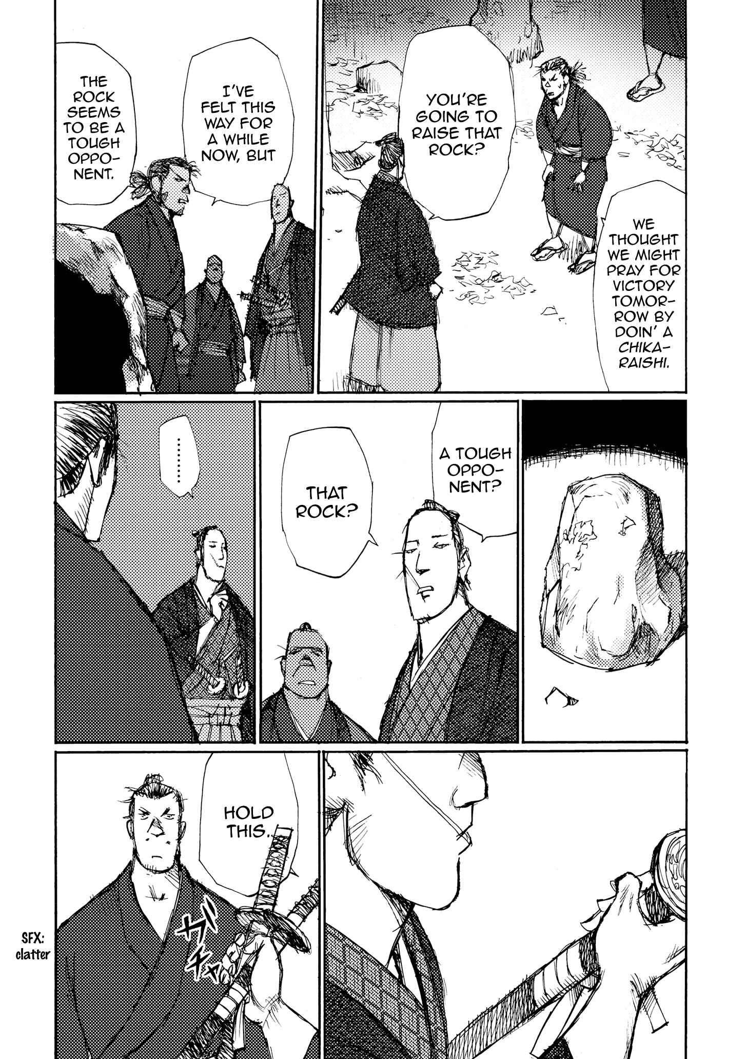 Page 7 Chapter 28 Ichigeki