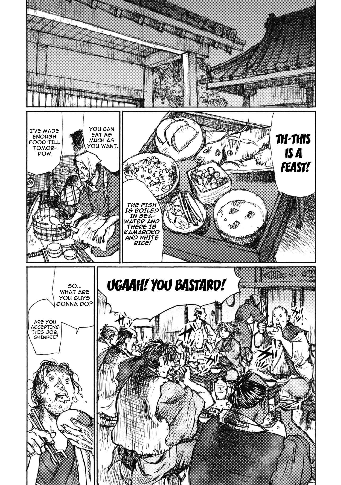 Page 24 Chapter 2 Ichigeki