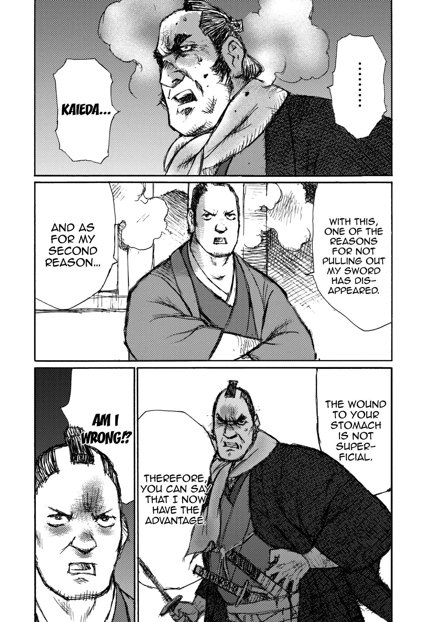 Page 11 Chapter 25 Ichigeki