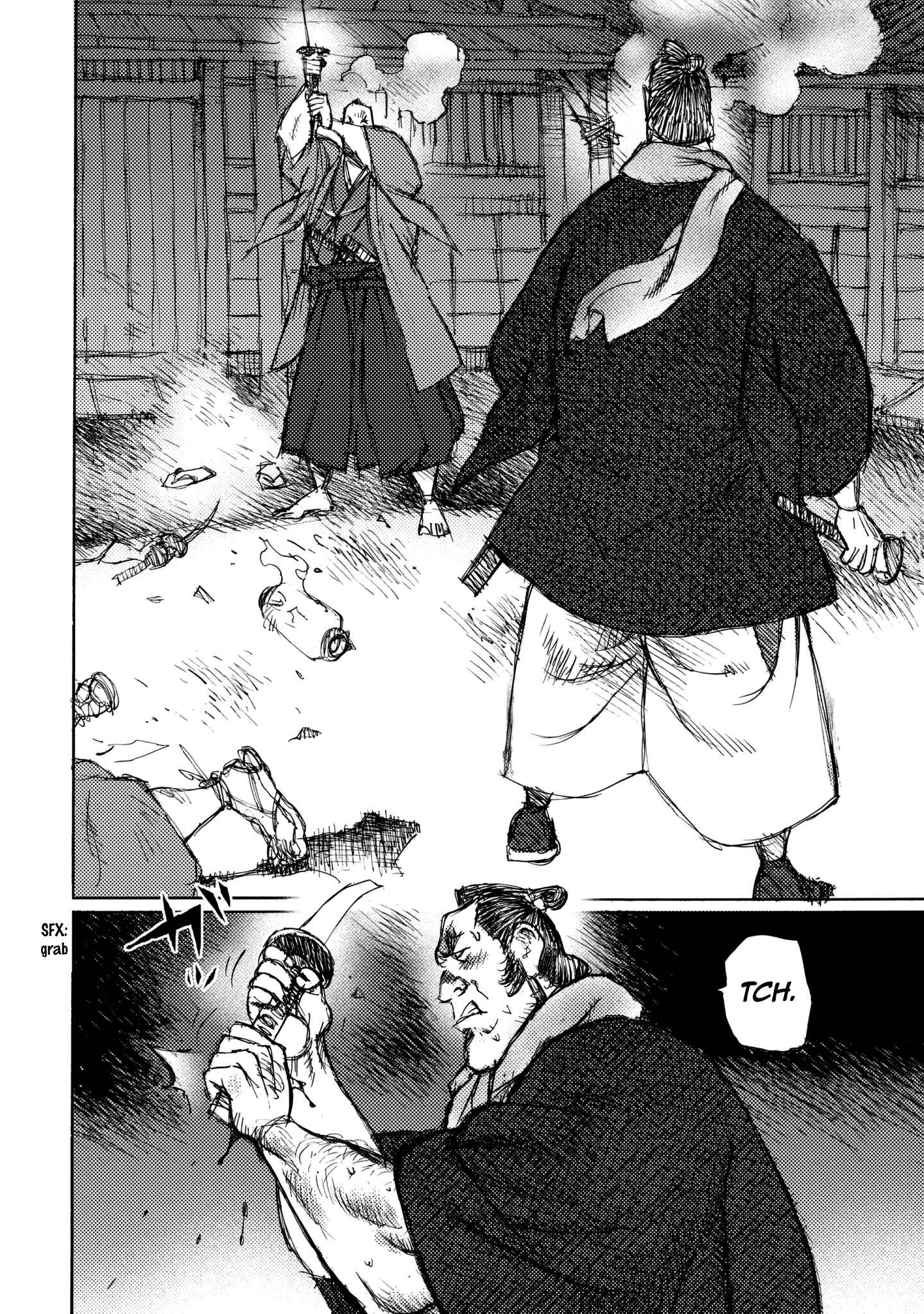 Page 13 Chapter 25 Ichigeki