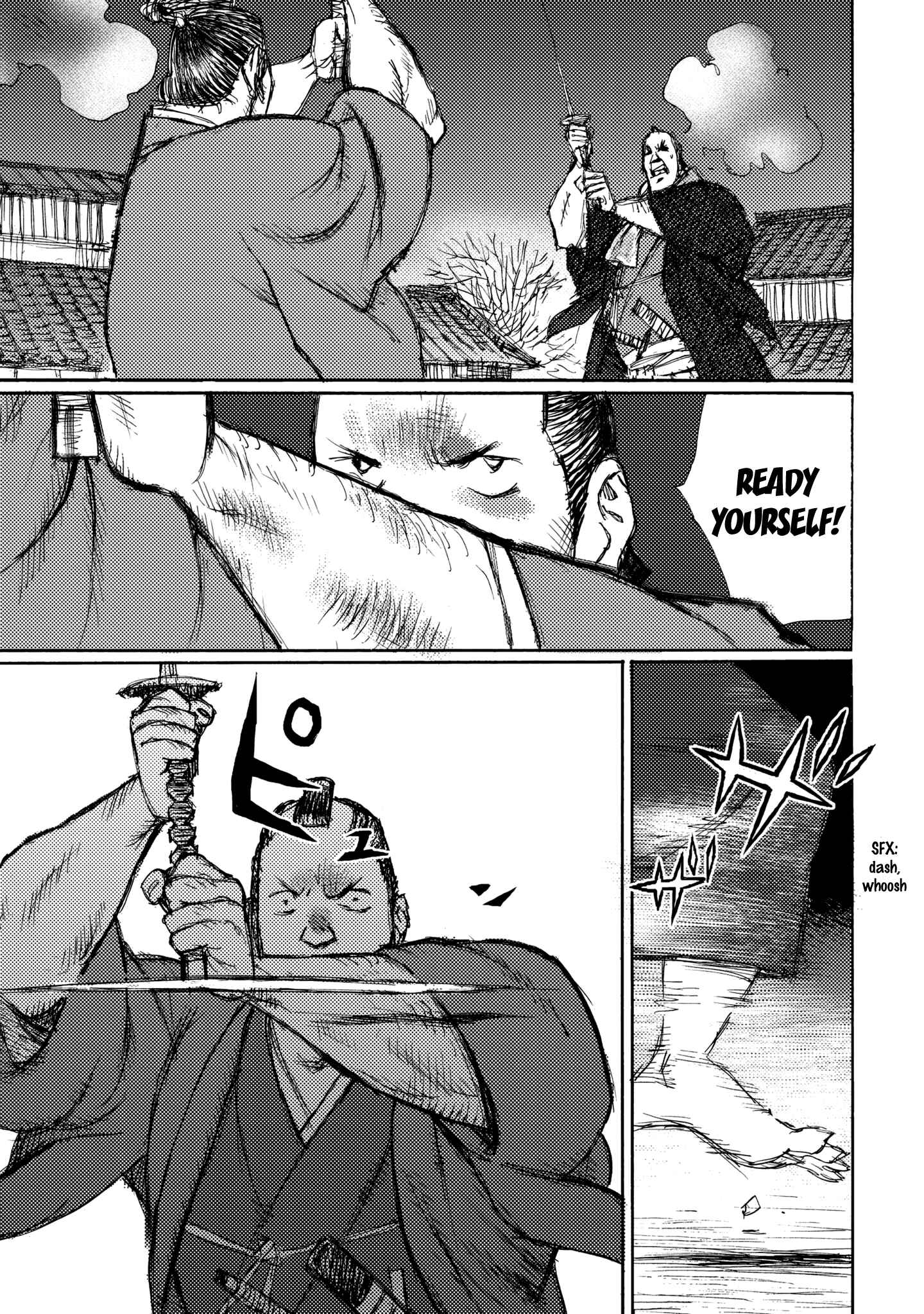 Page 14 Chapter 25 Ichigeki