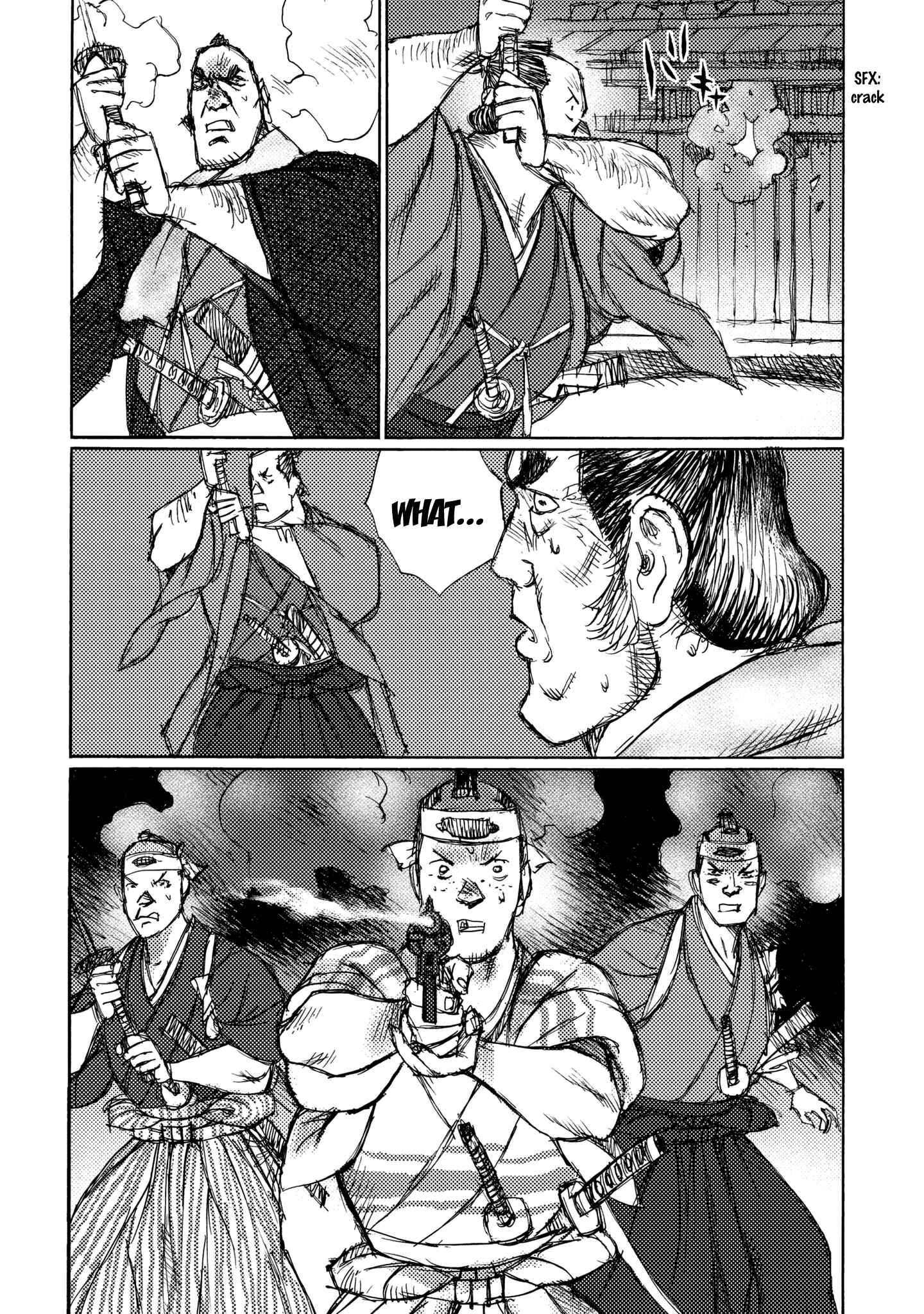 Page 15 Chapter 25 Ichigeki