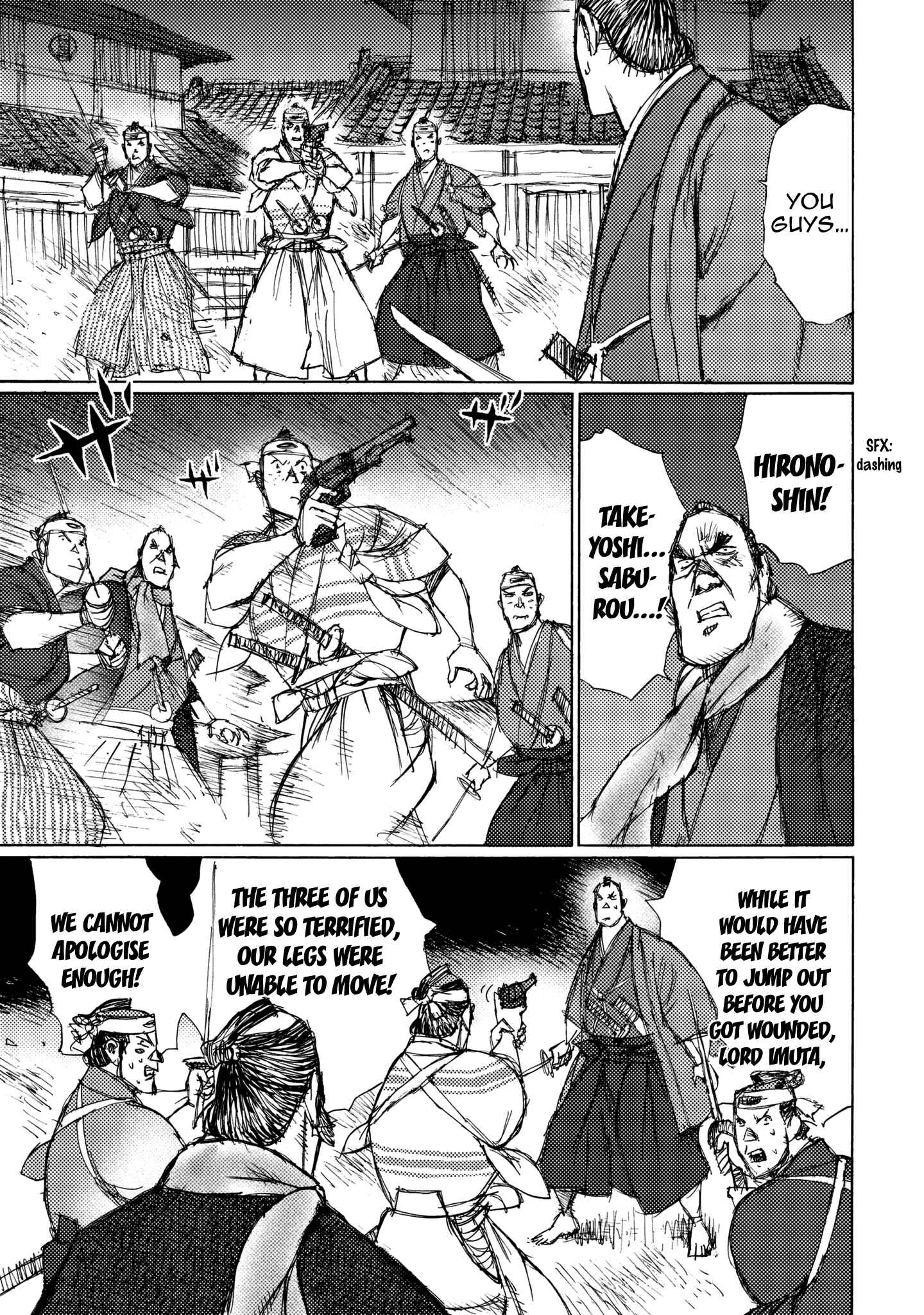 Page 16 Chapter 25 Ichigeki