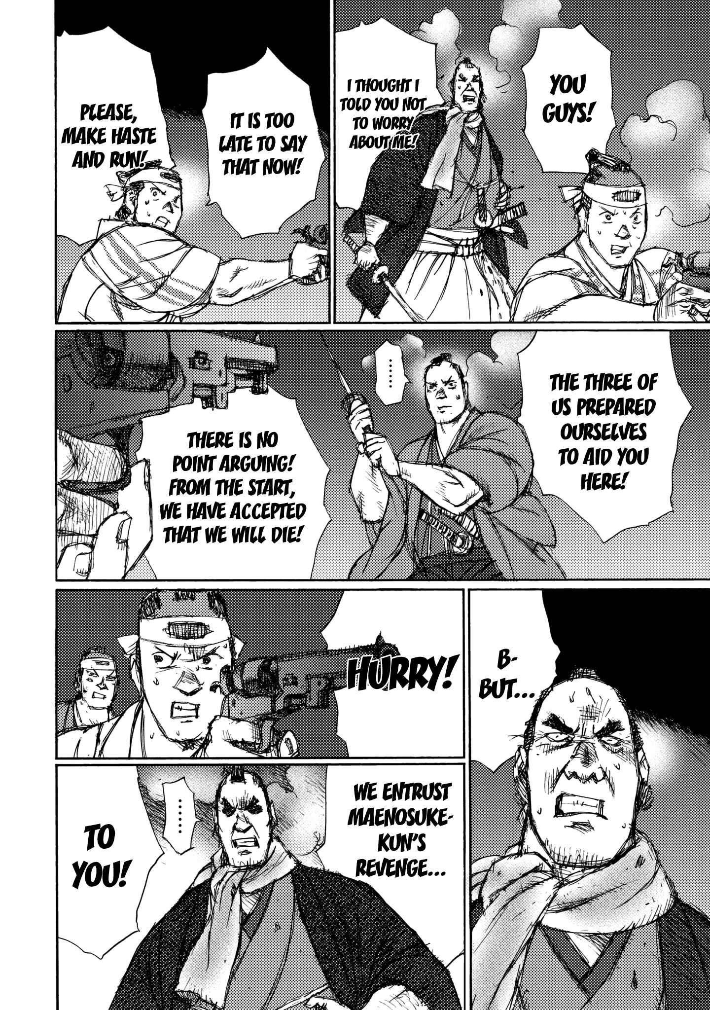 Page 17 Chapter 25 Ichigeki