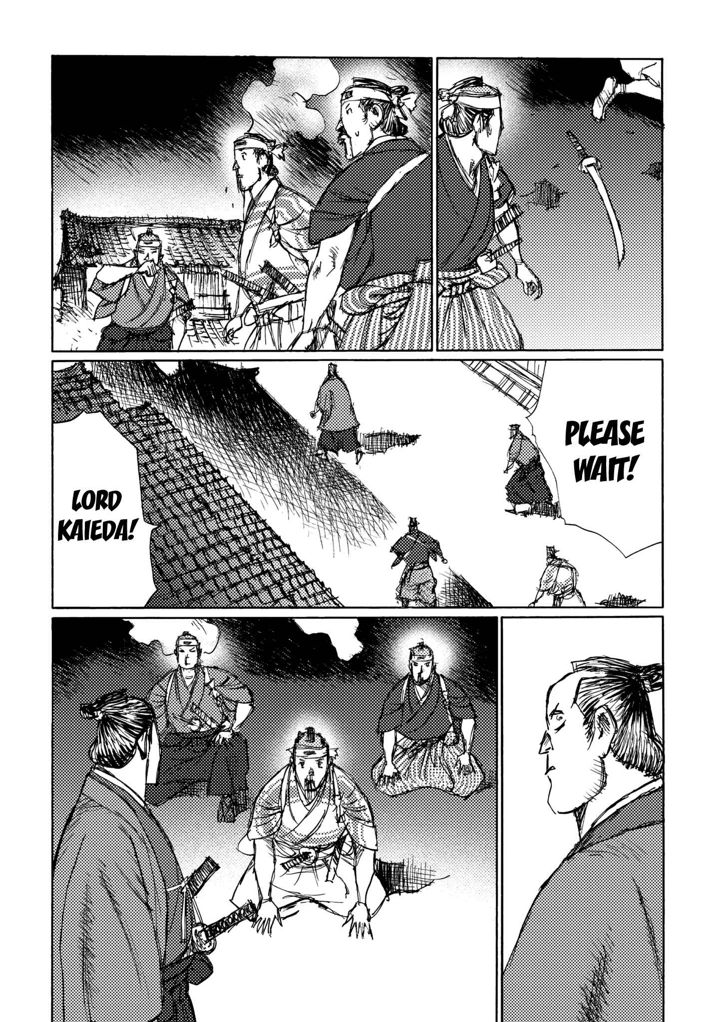 Page 28 Chapter 25 Ichigeki