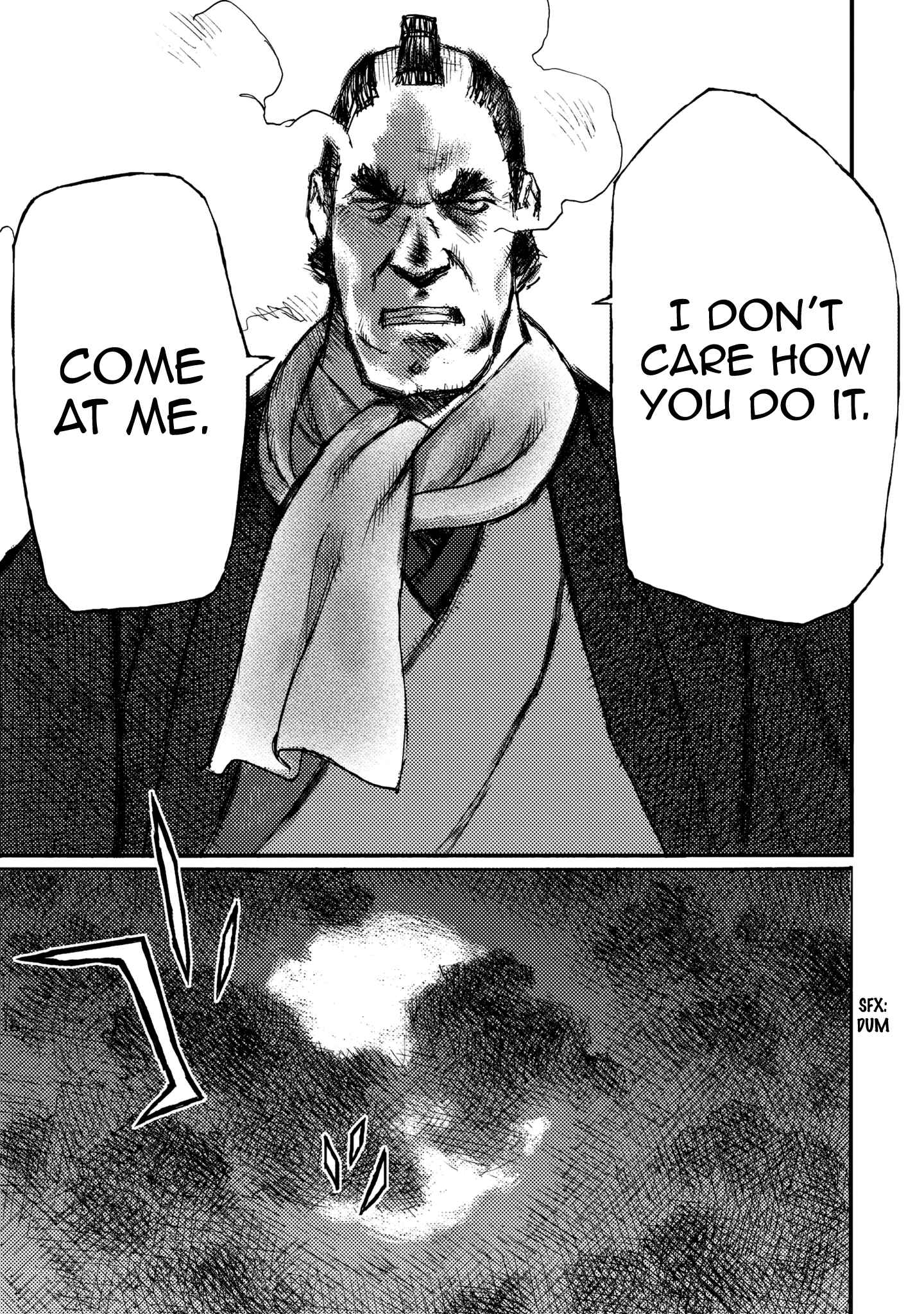 Page 5 Chapter 25 Ichigeki