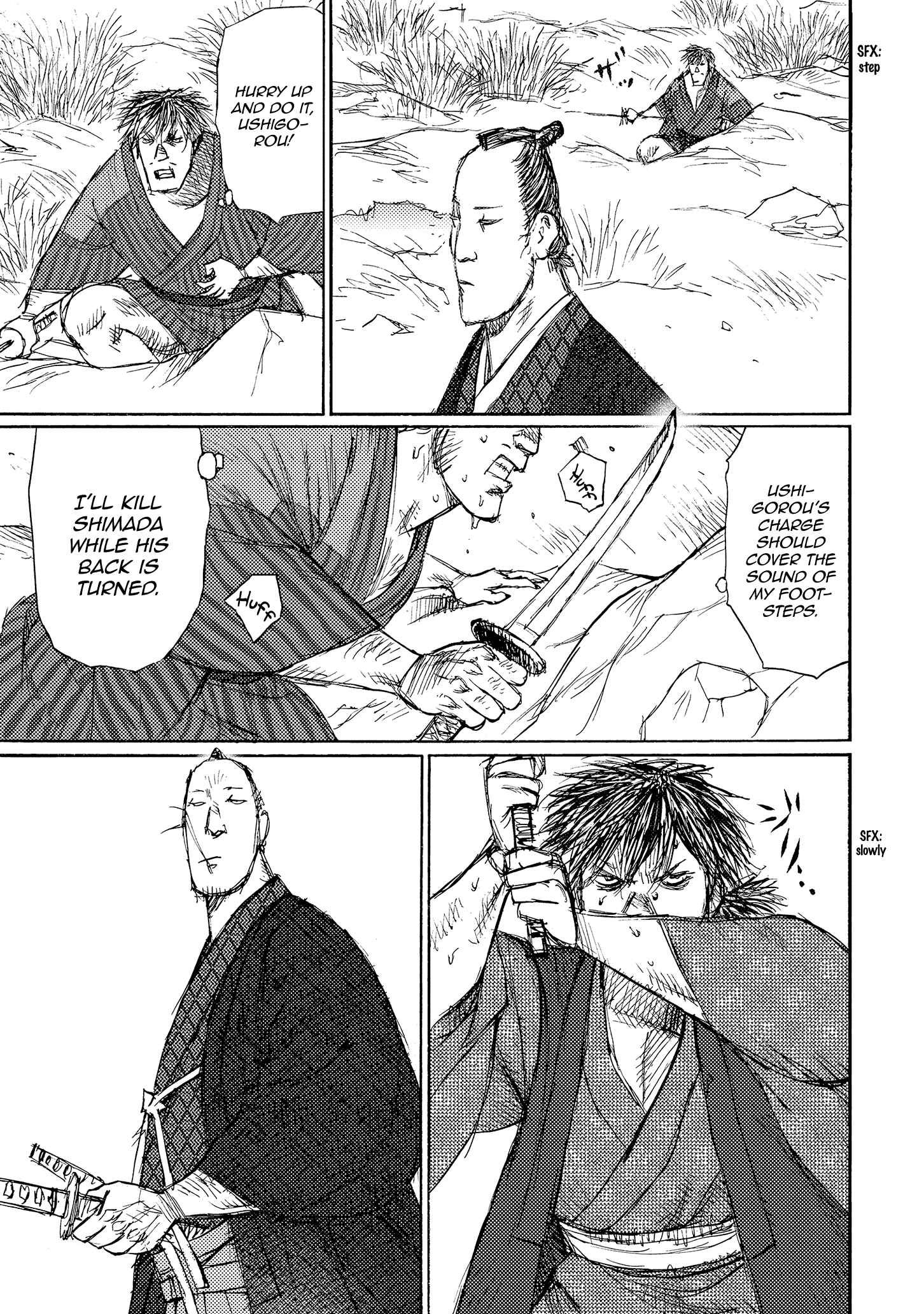 Page 11 Chapter 38 Ichigeki