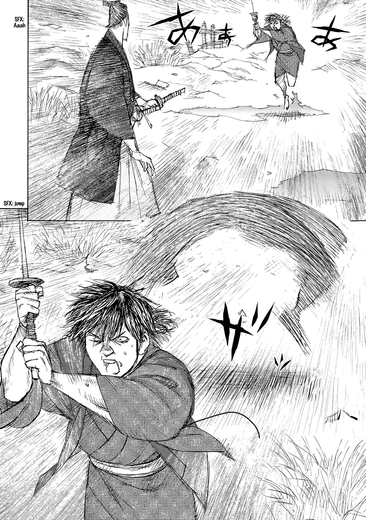 Page 16 Chapter 38 Ichigeki