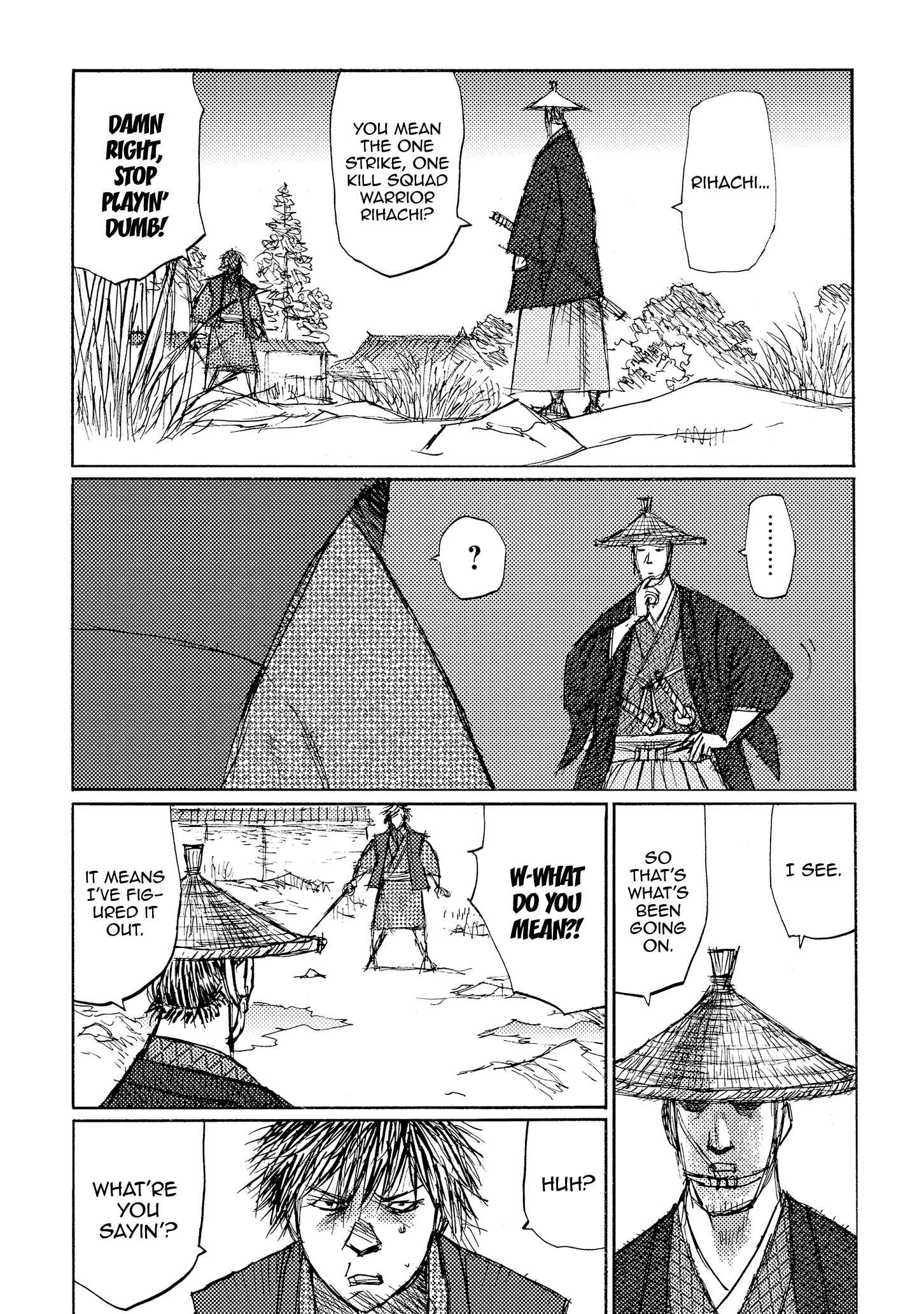 Page 4 Chapter 38 Ichigeki