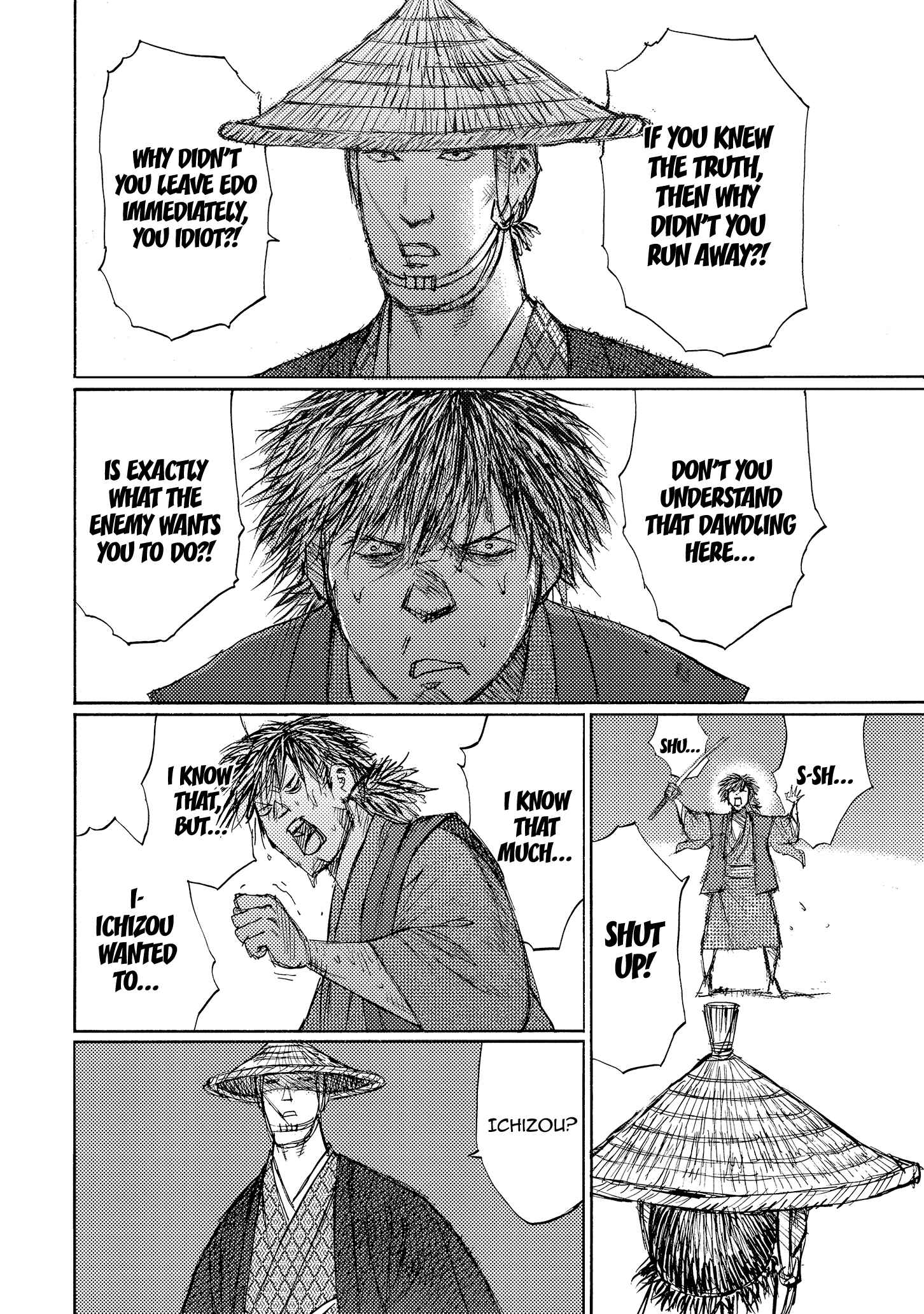 Page 6 Chapter 38 Ichigeki