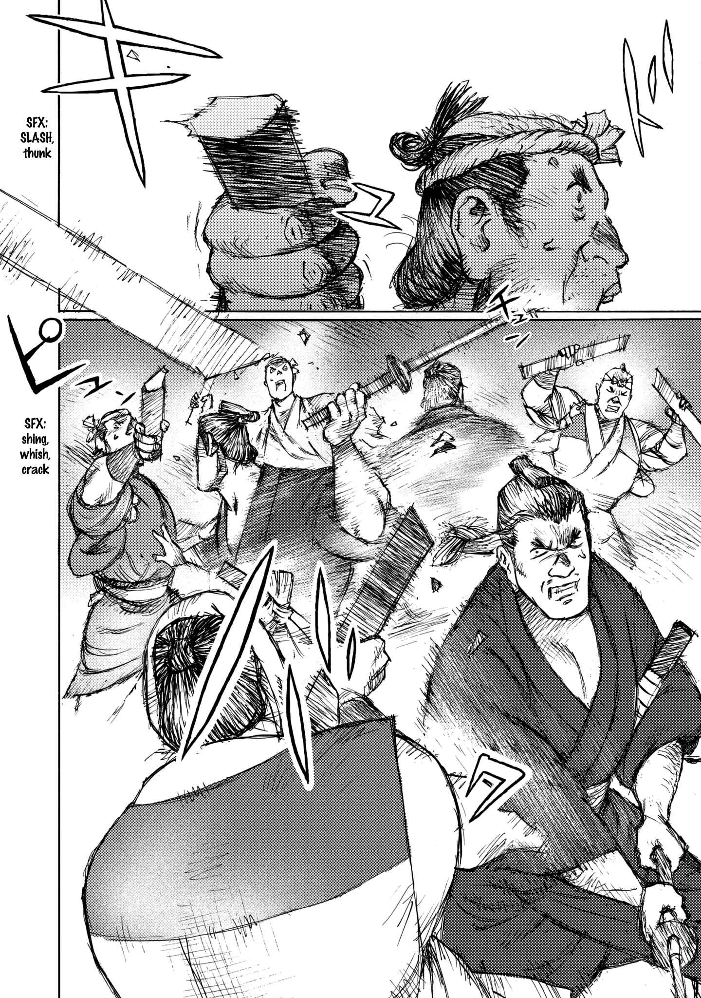 Page 12 Chapter 20 Ichigeki